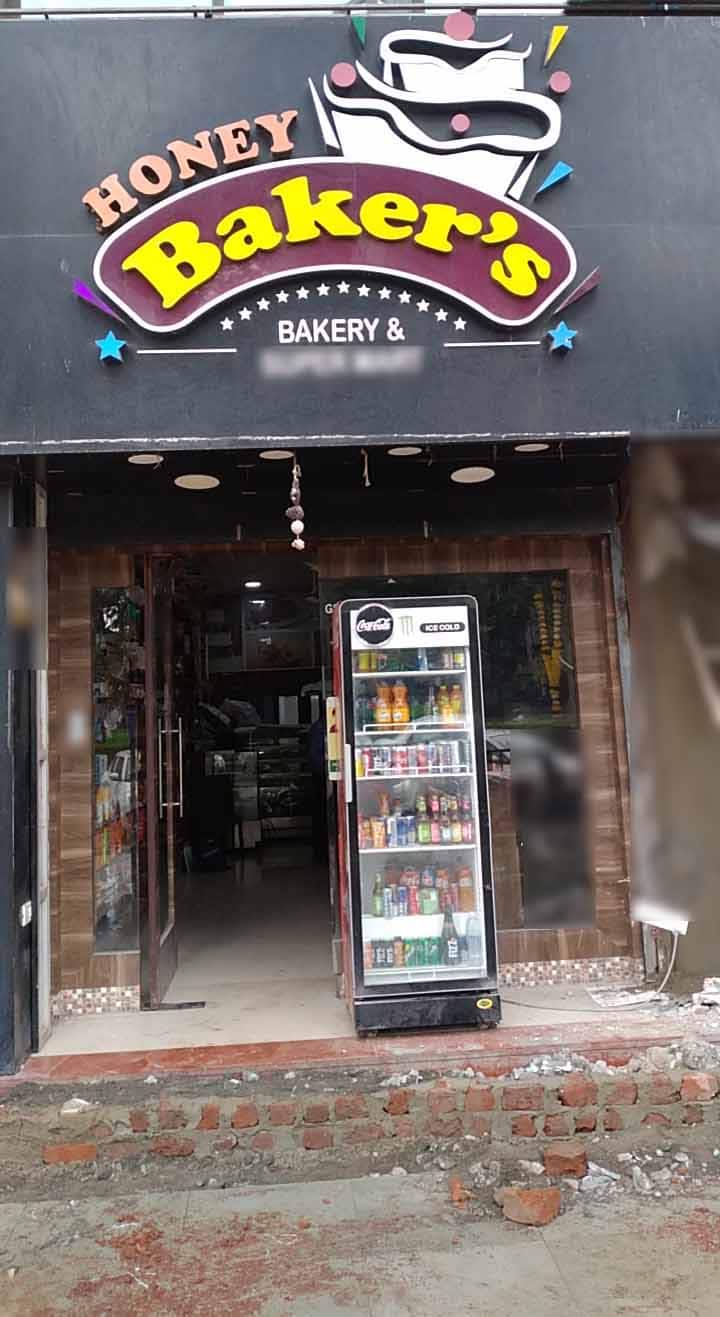 Honey Baker's, Nerul, Navi Mumbai Zomato