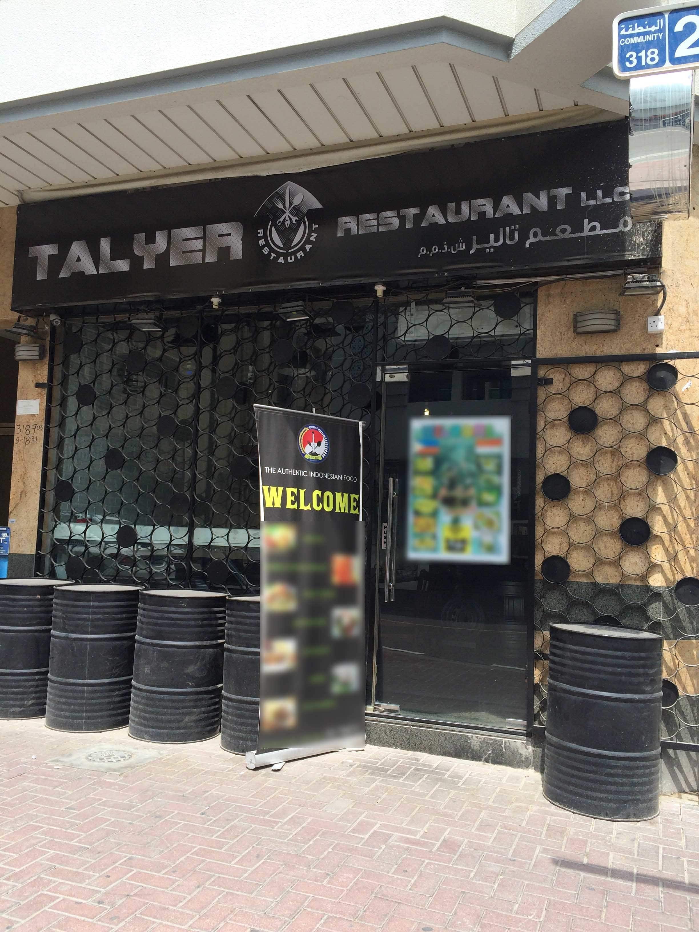 Talyer Restaurant, Al Karama, Dubai