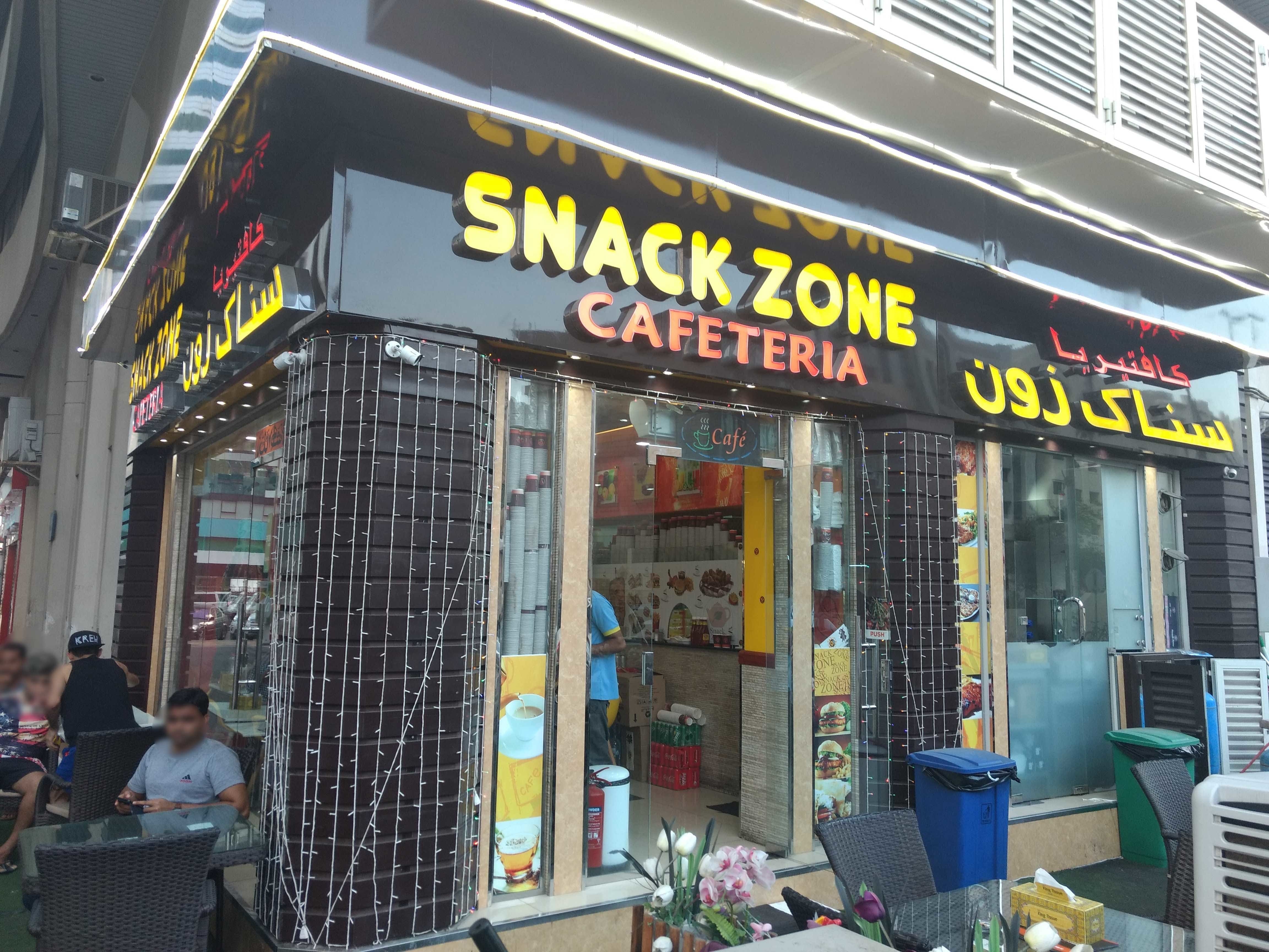 Menu of Snack Zone, Al Markaziya, Abu Dhabi