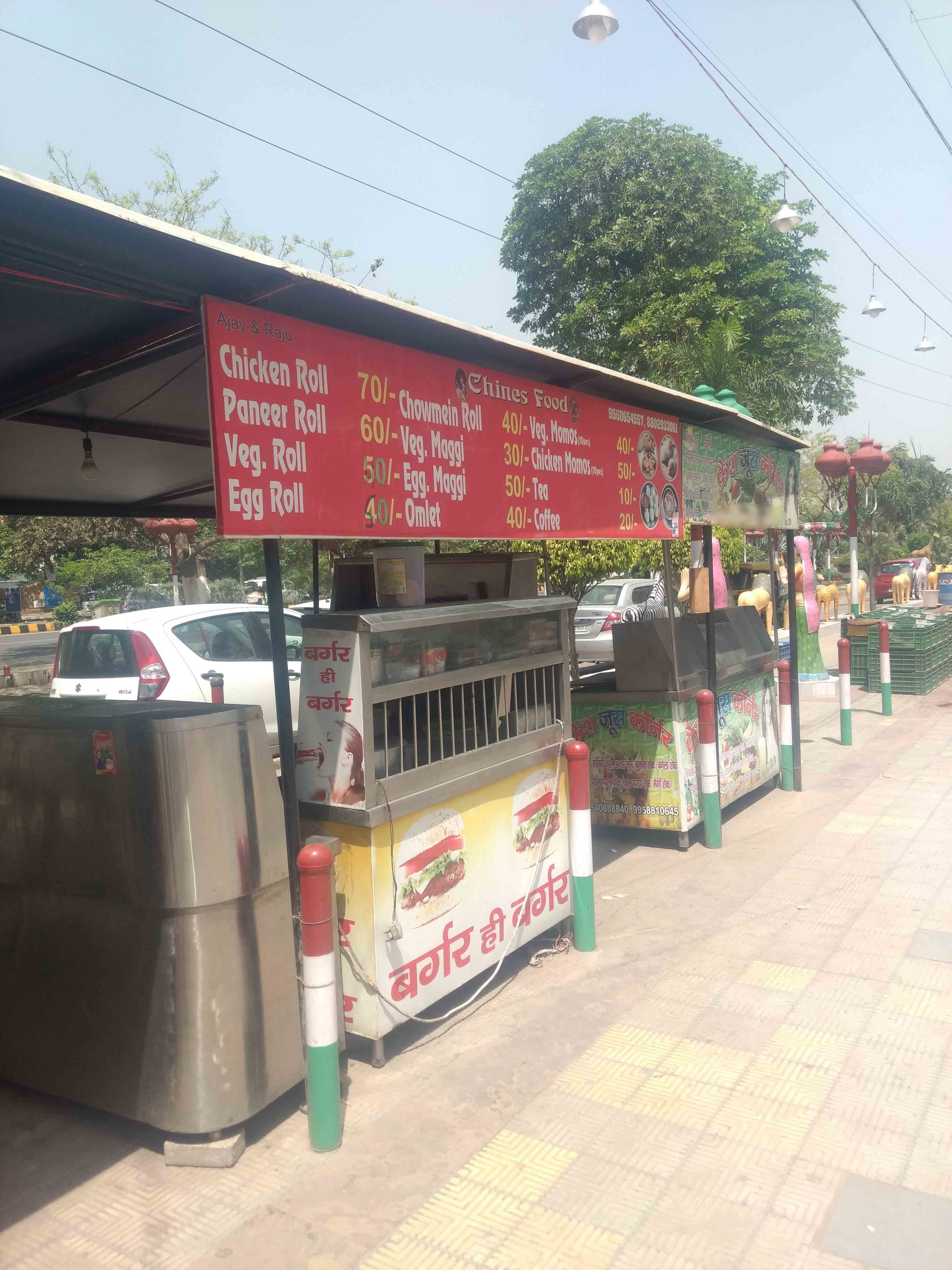 Chinese Food, Sector 45, Gurgaon