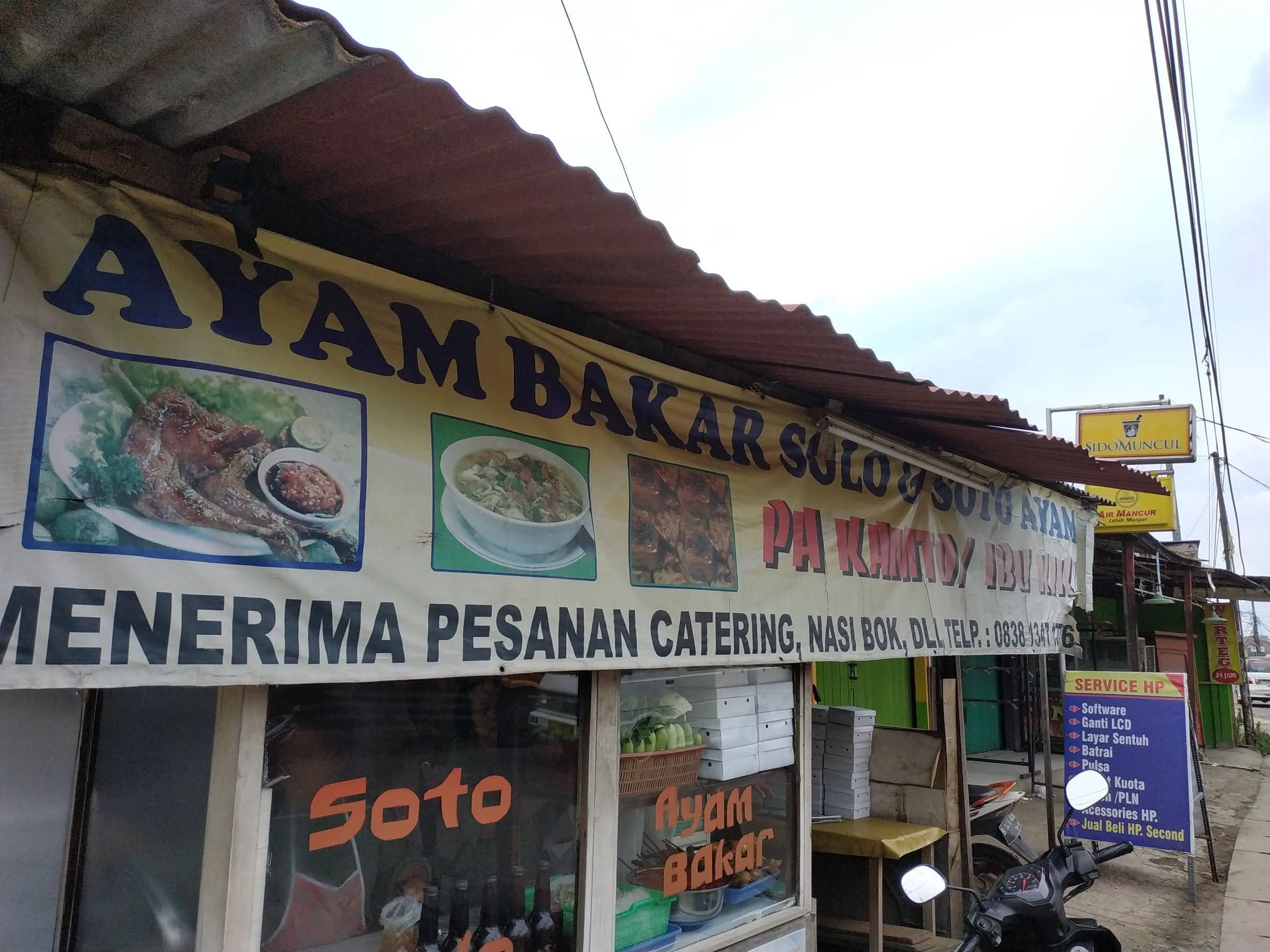 Ayam Bakar Solo Bapak Kamto, Pamulang, Tangerang