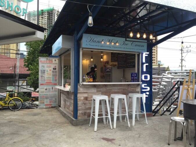 Frost Ice Cream, Oranbo, Pasig City Zomato Philippines