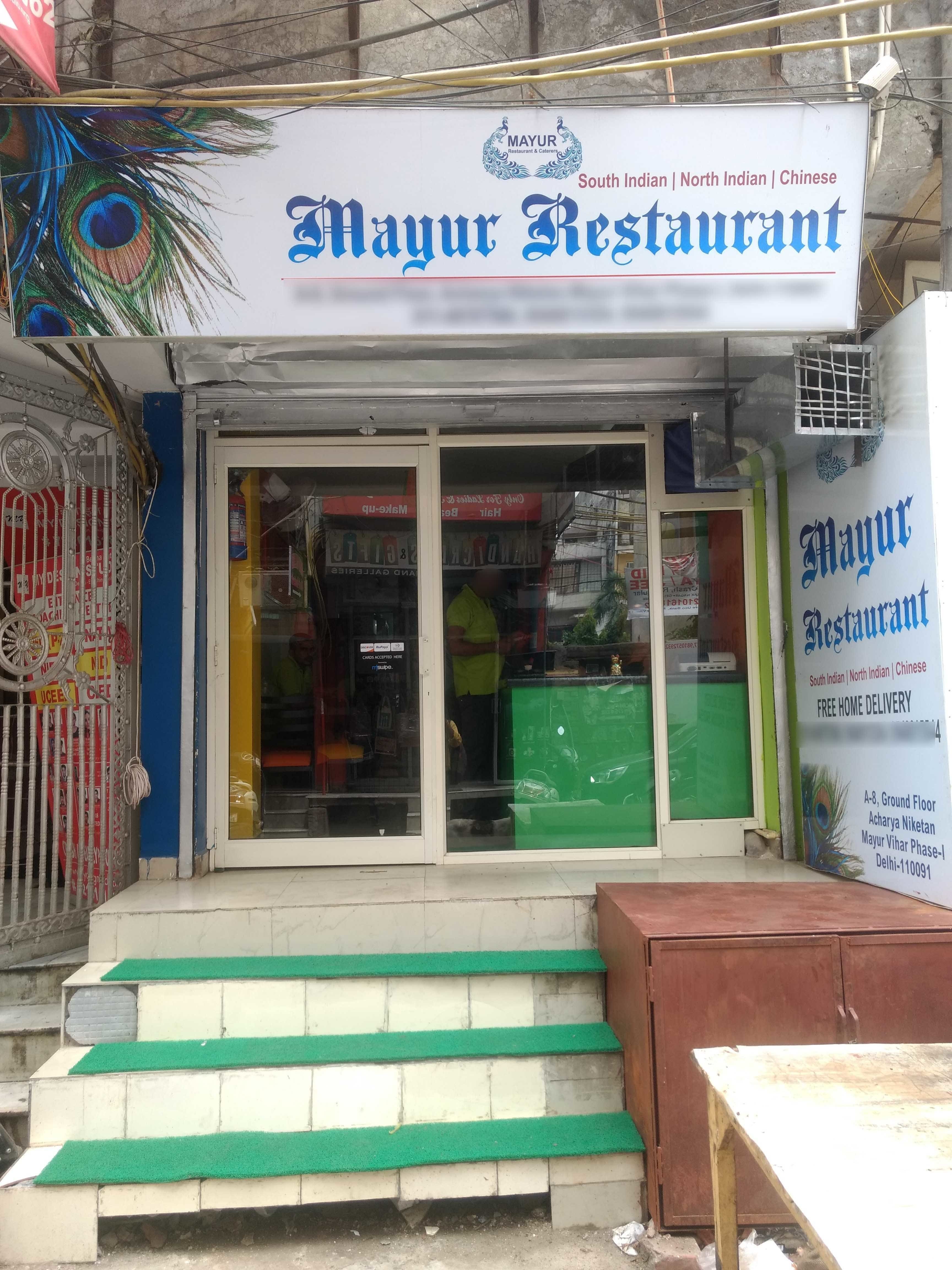 menu-of-mayur-restaurant-mayur-vihar-phase-1-new-delhi