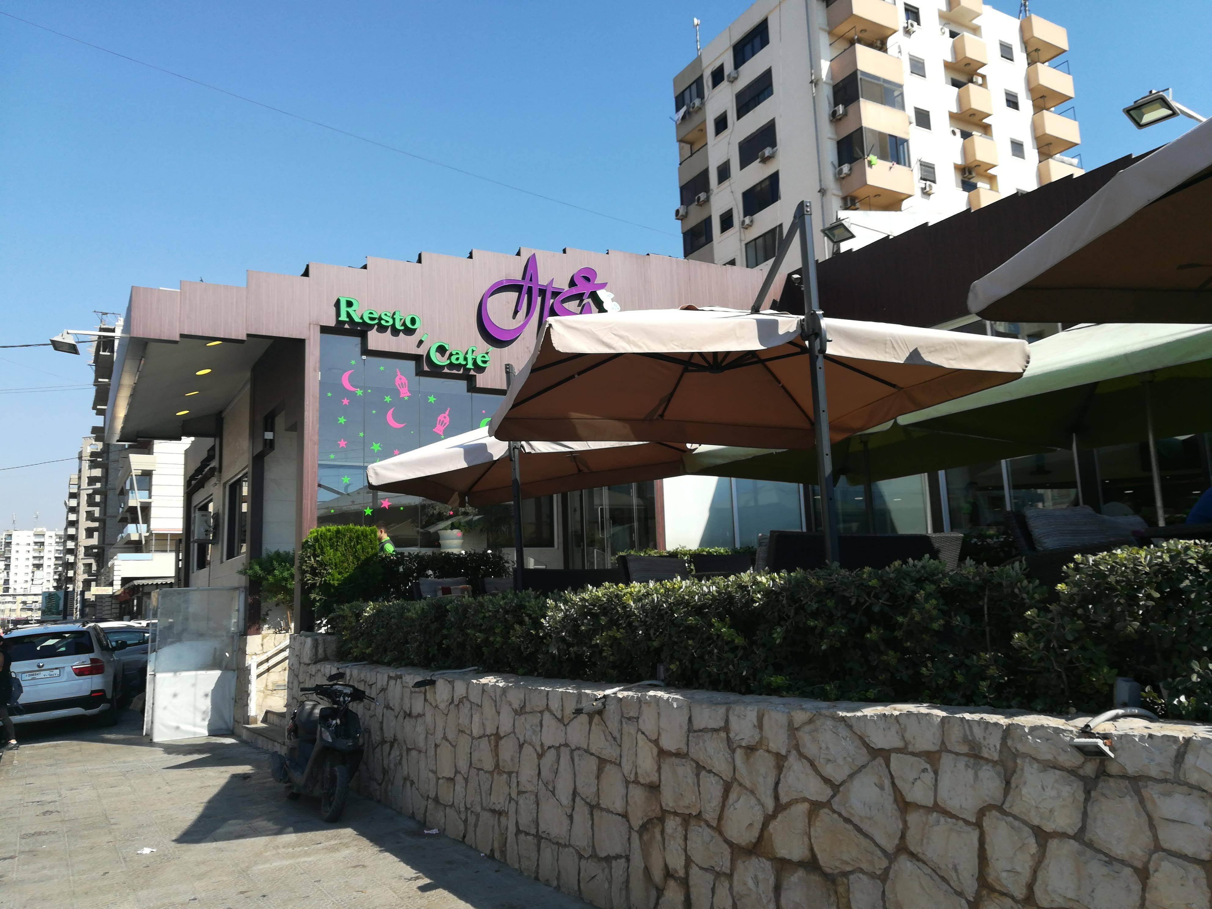 3al Bal ع لبال, Tripoli, Tripoli Zomato