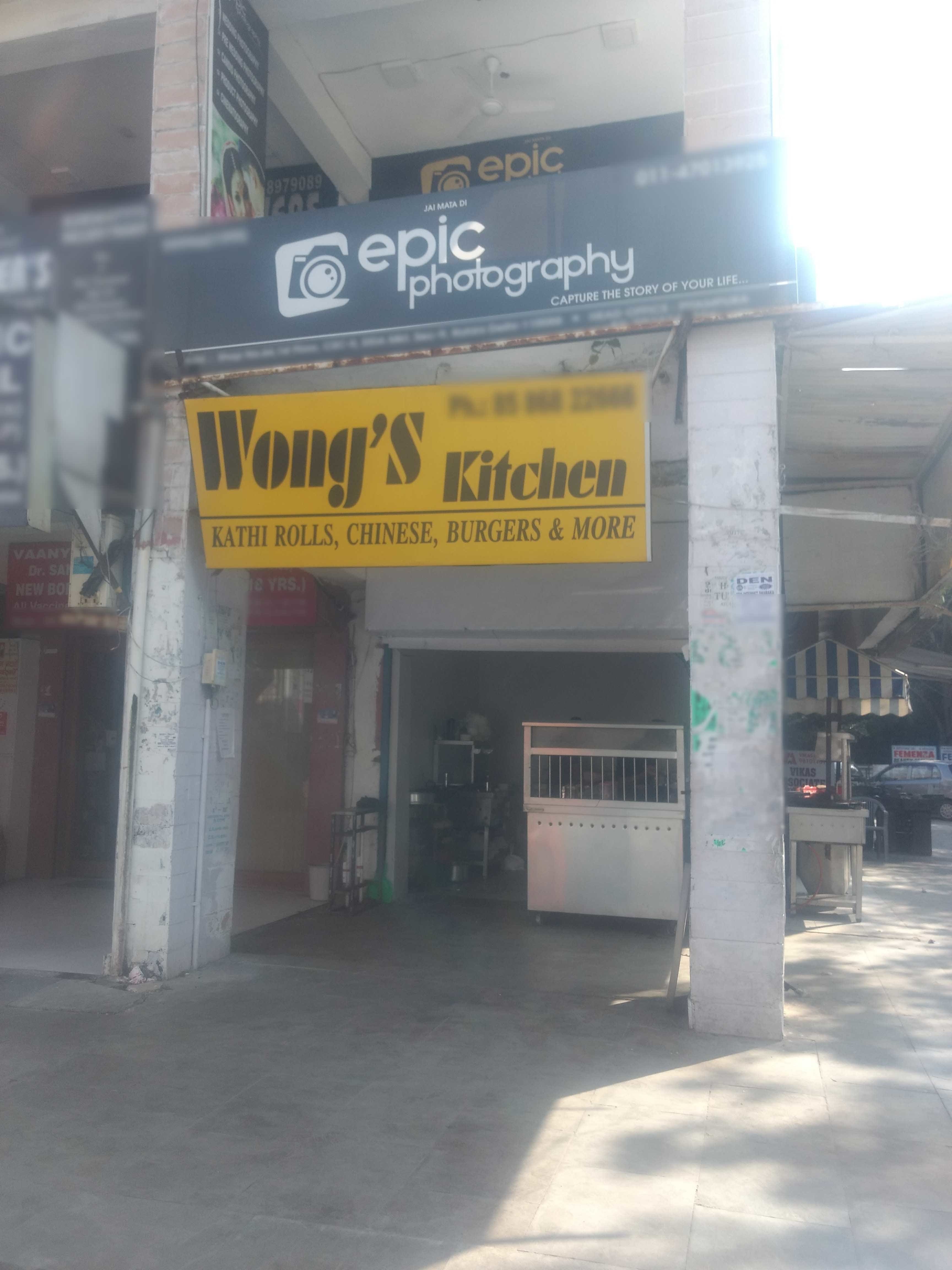 Wongs Kitchen