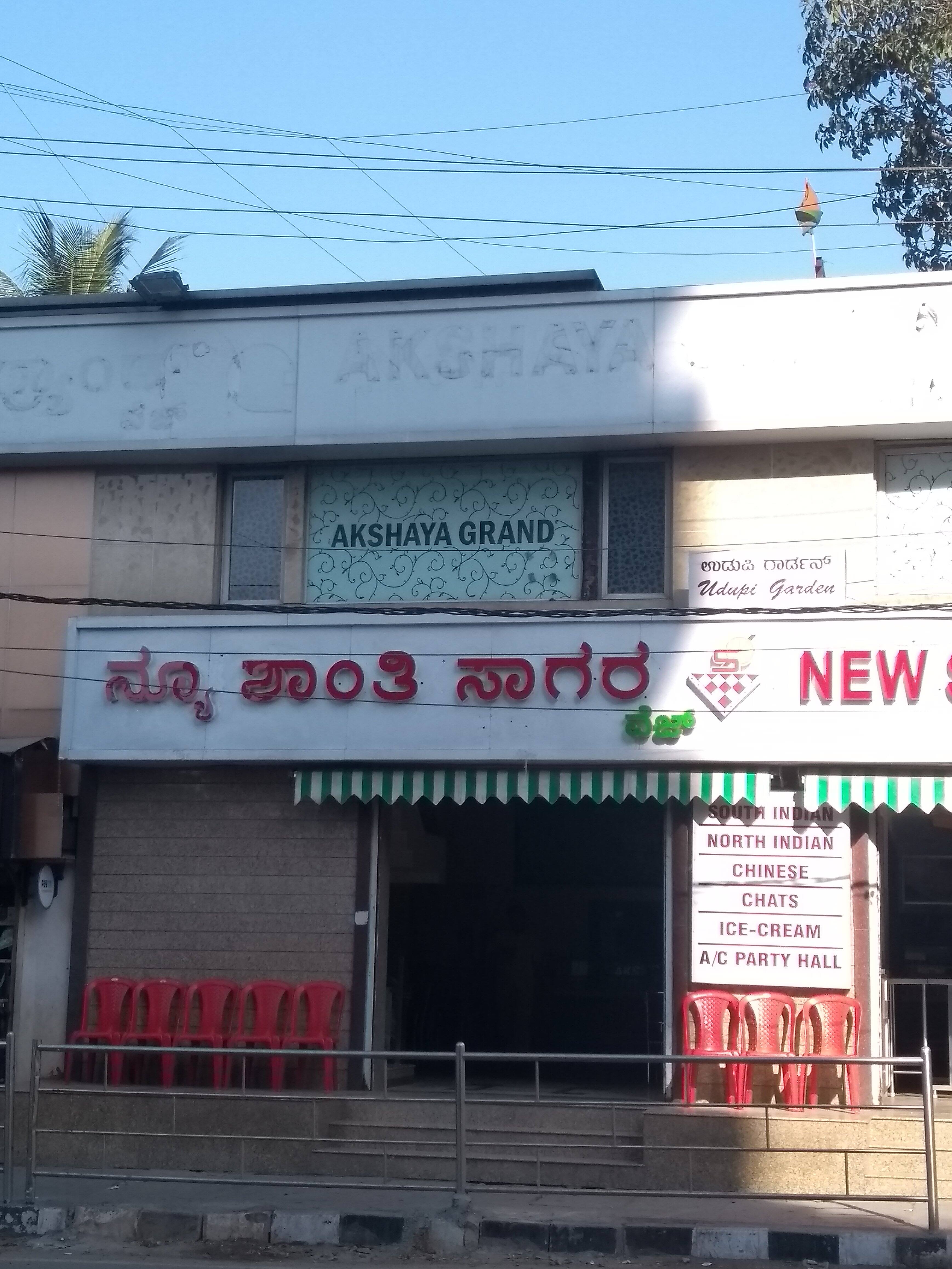 Udupi Garden Bangalore Pin Code Fasci Garden