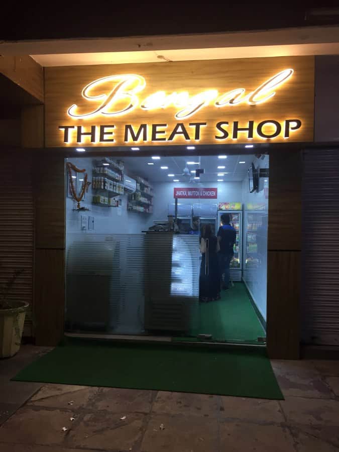 Bengal The Meat Shop