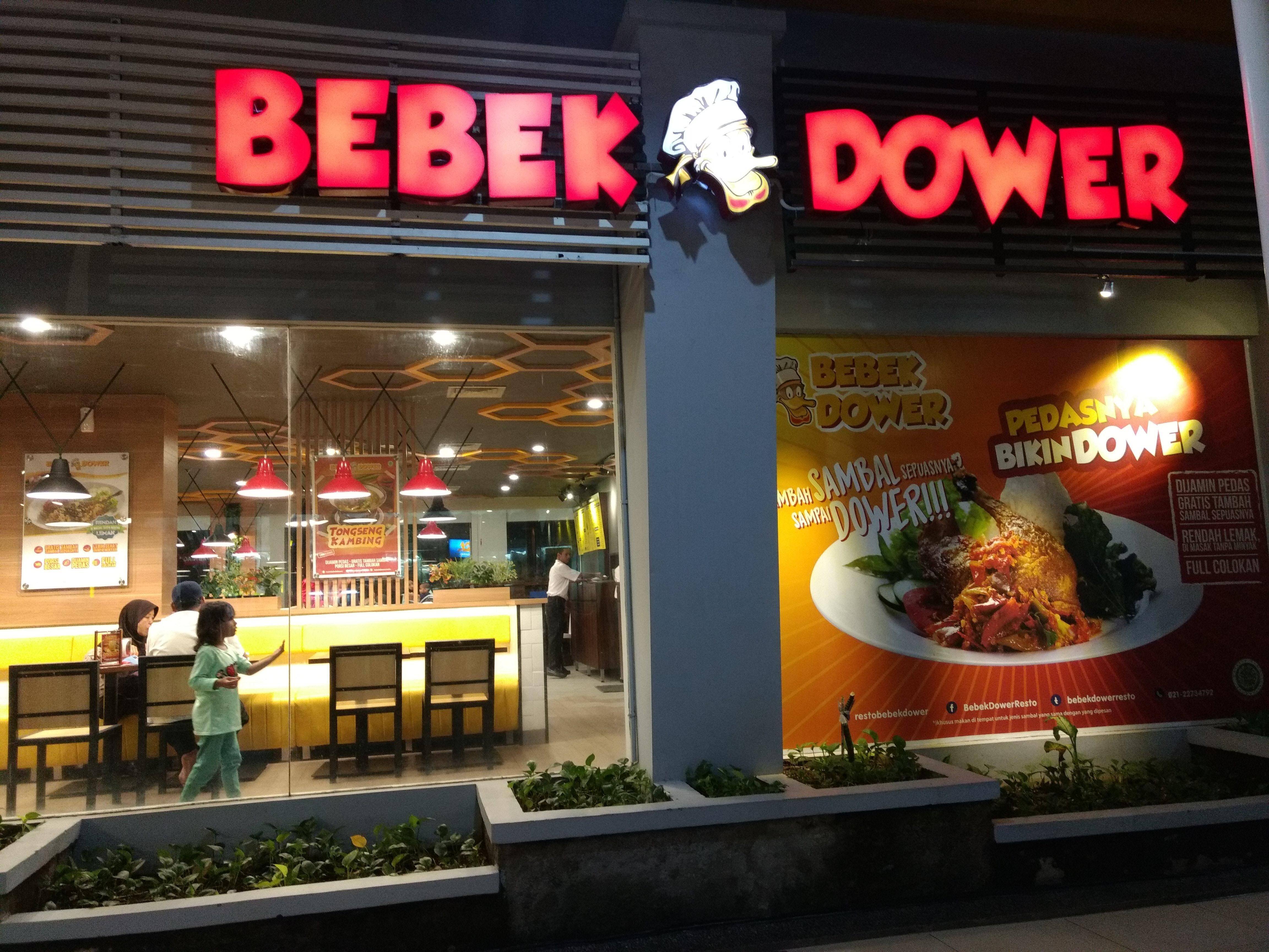 Bebek Dower Photos Pictures Of Bebek Dower Bintaro Jakarta