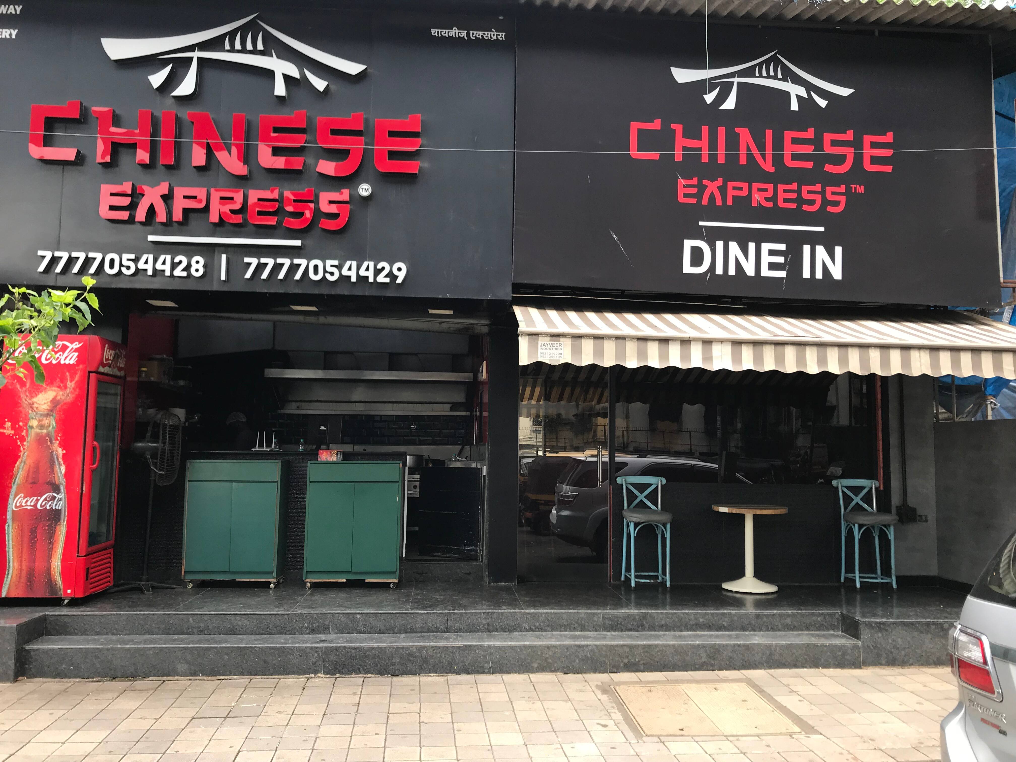 Chinese Express, Andheri Lokhandwala, Andheri West, Mumbai