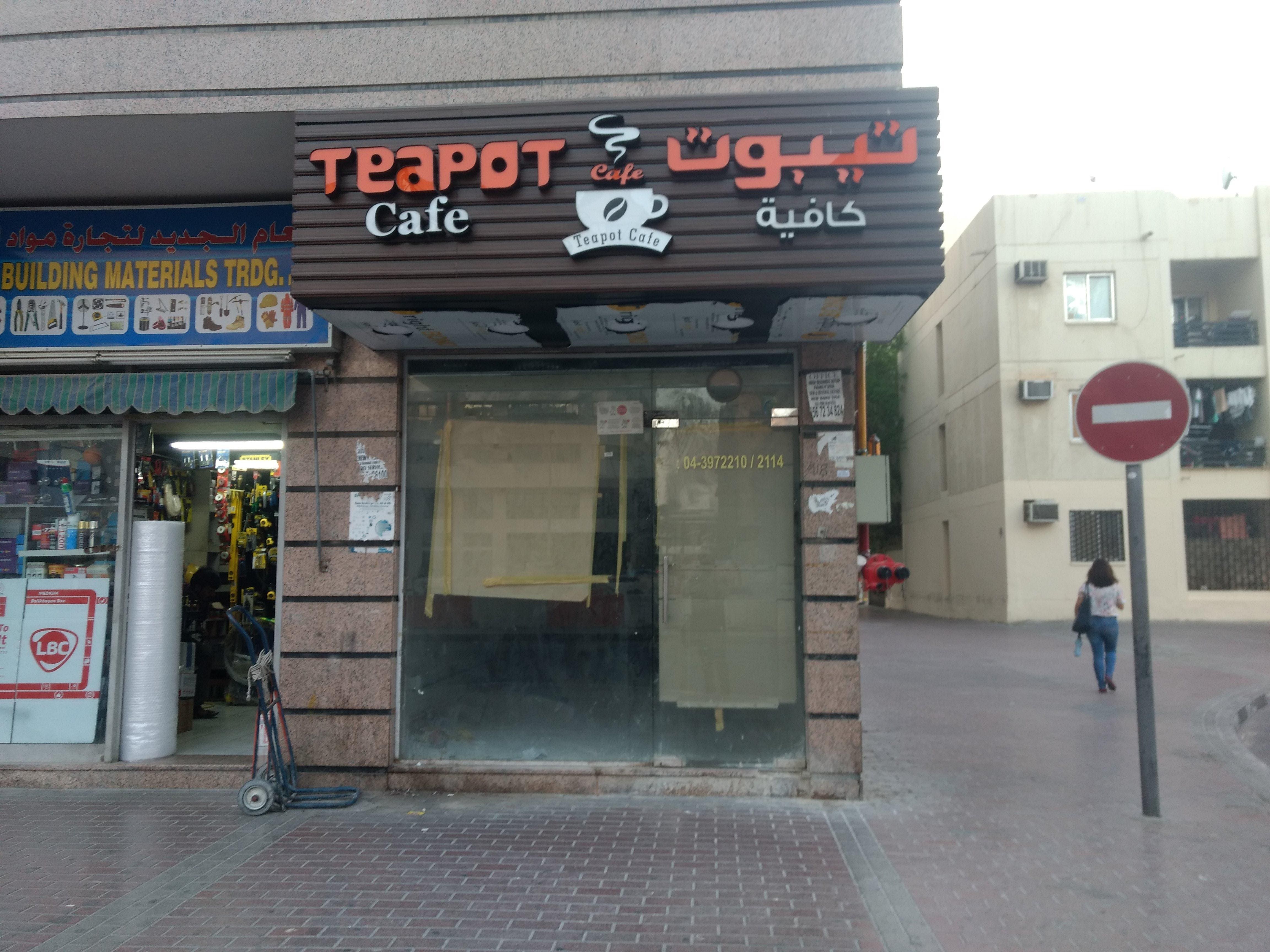 Teapot Cafe, Al Karama, Dubai Zomato