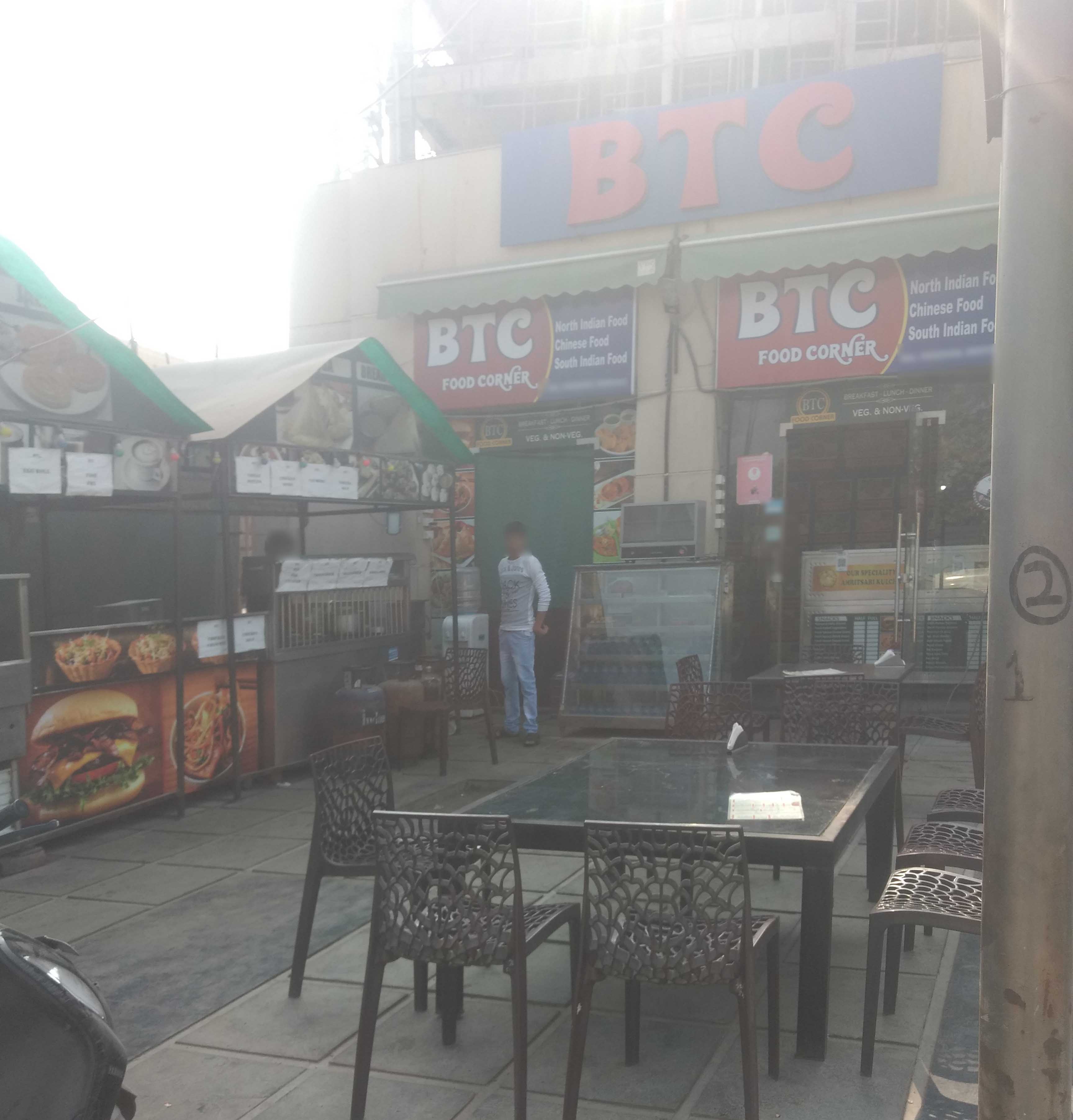 BTC Food Corner, Sector 86, Faridabad order online Zomato