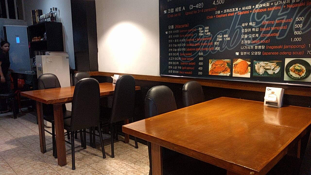 Crab House, Malate, Manila Zomato
