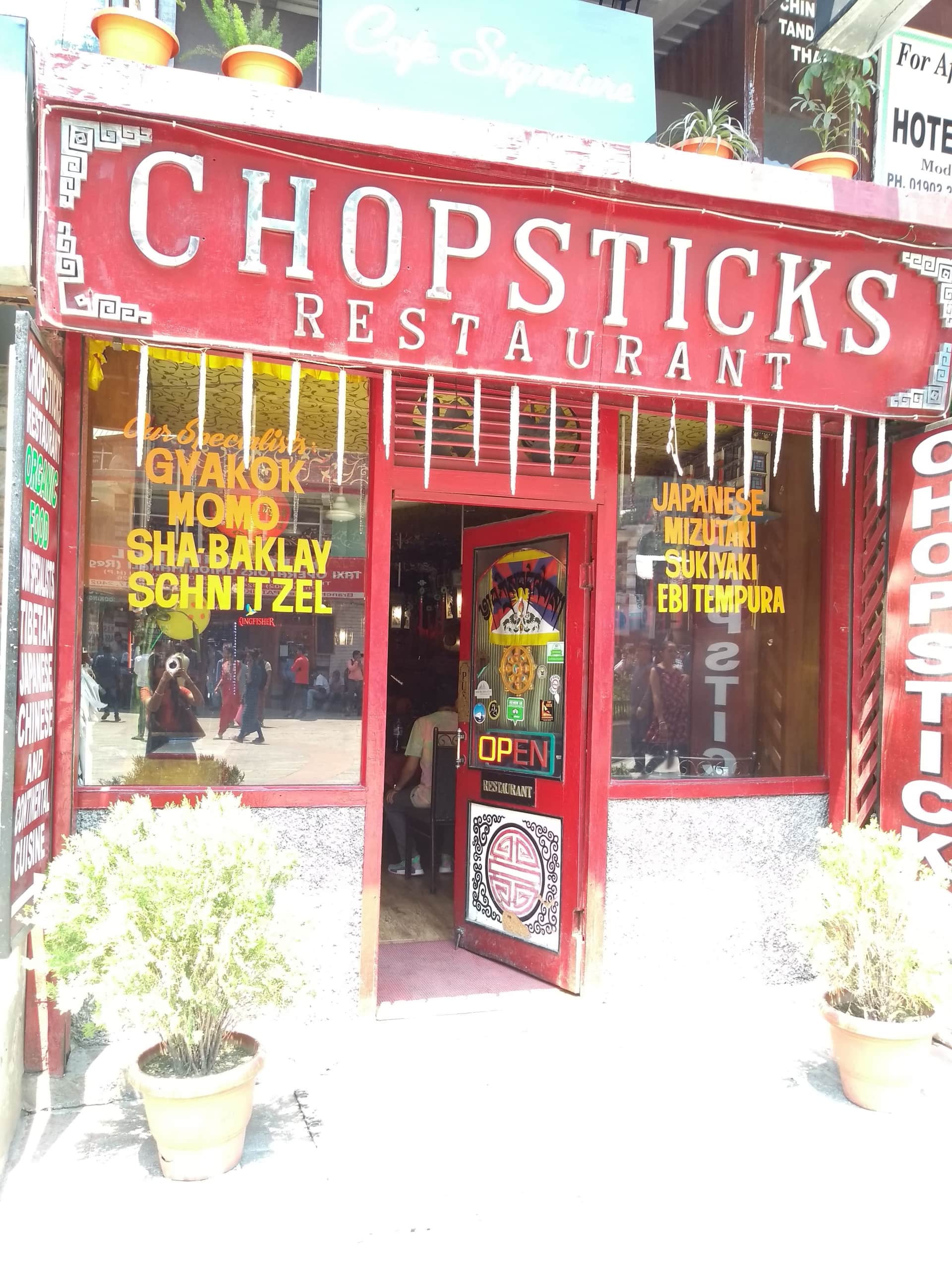 Chopsticks image