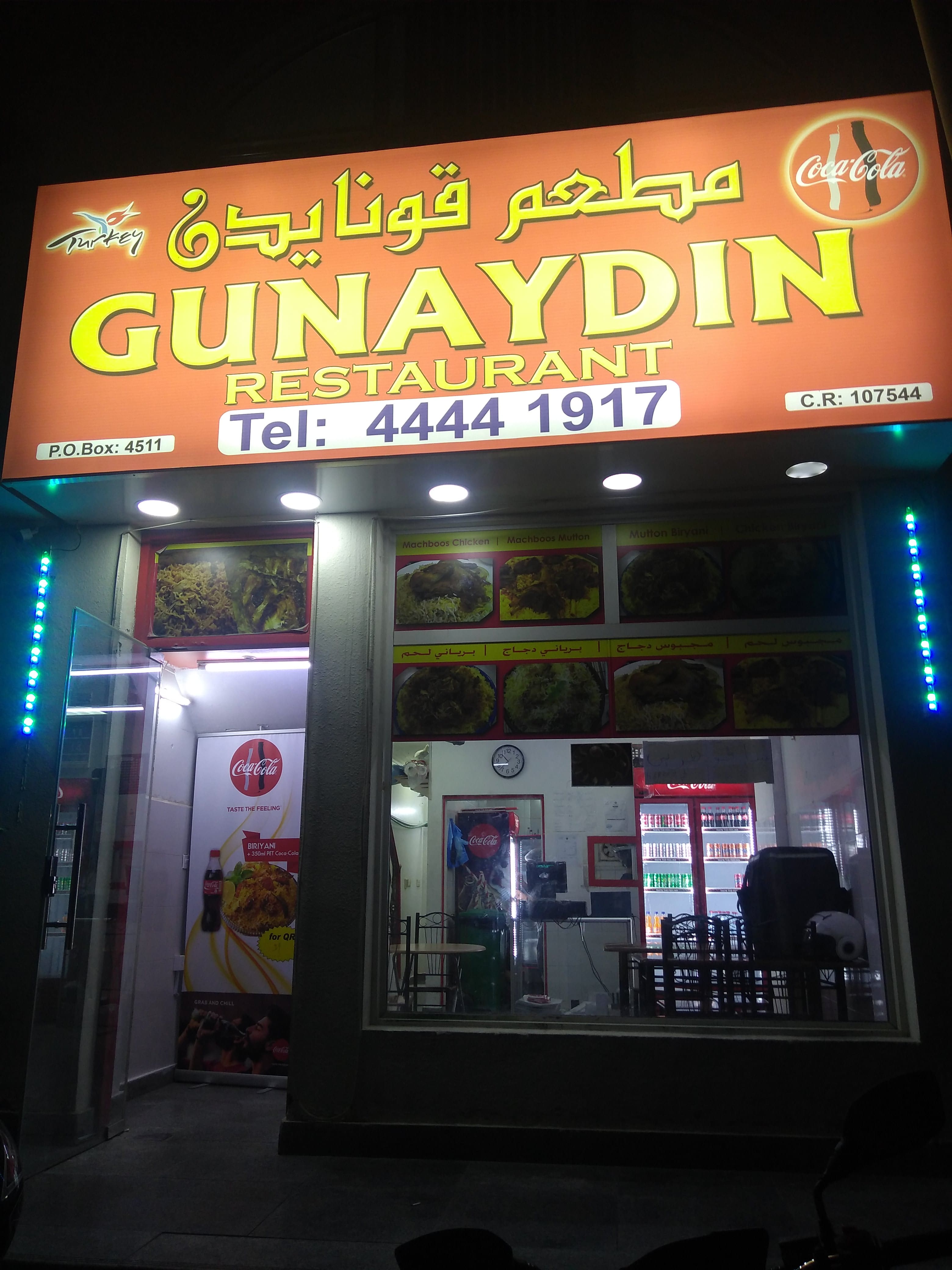 Gunaydin Restaurant, Fereej Bin Mahmoud, Doha | Zomato