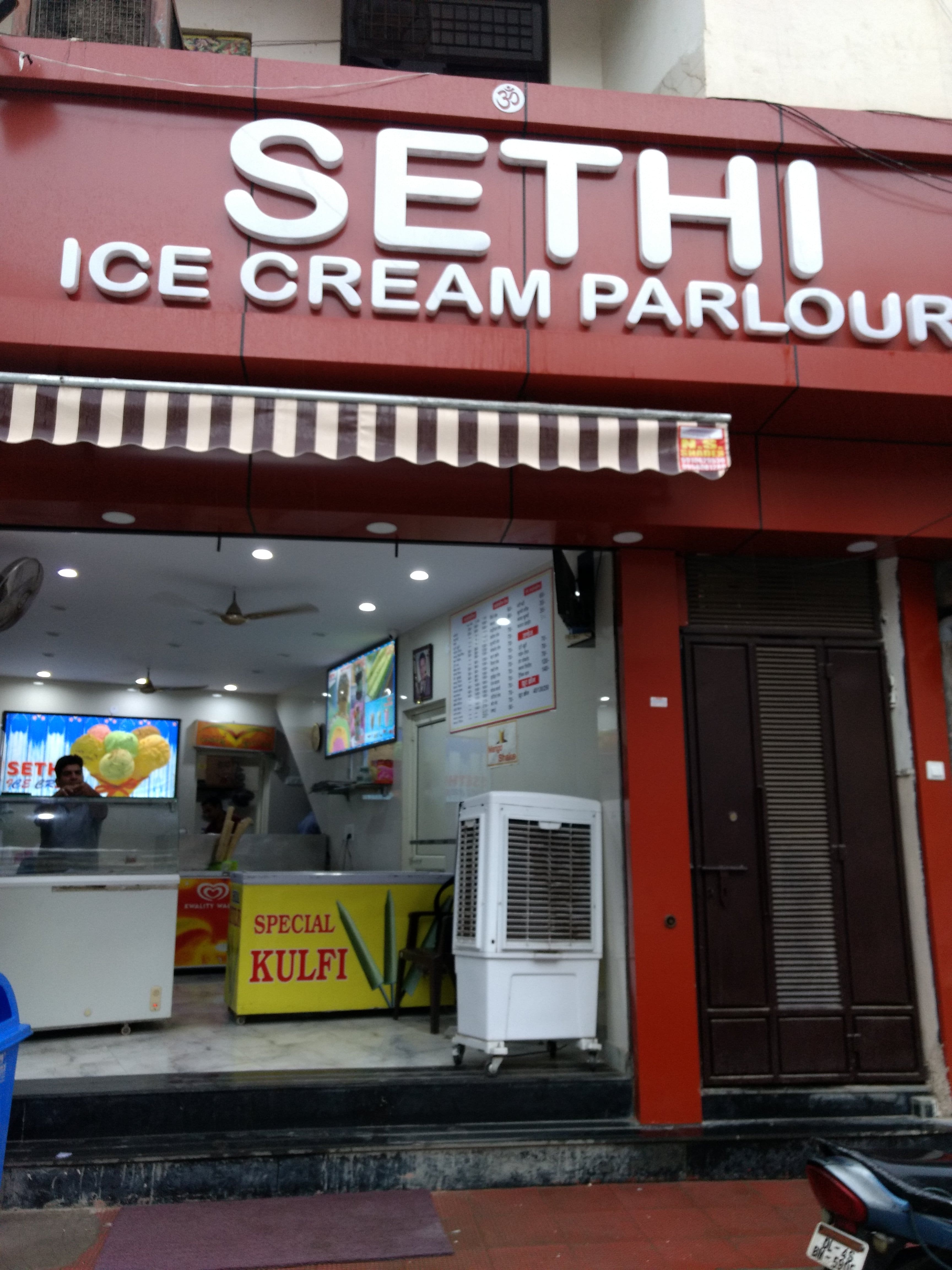 Sethi Ice Cream, Tilak Nagar, New Delhi | Zomato