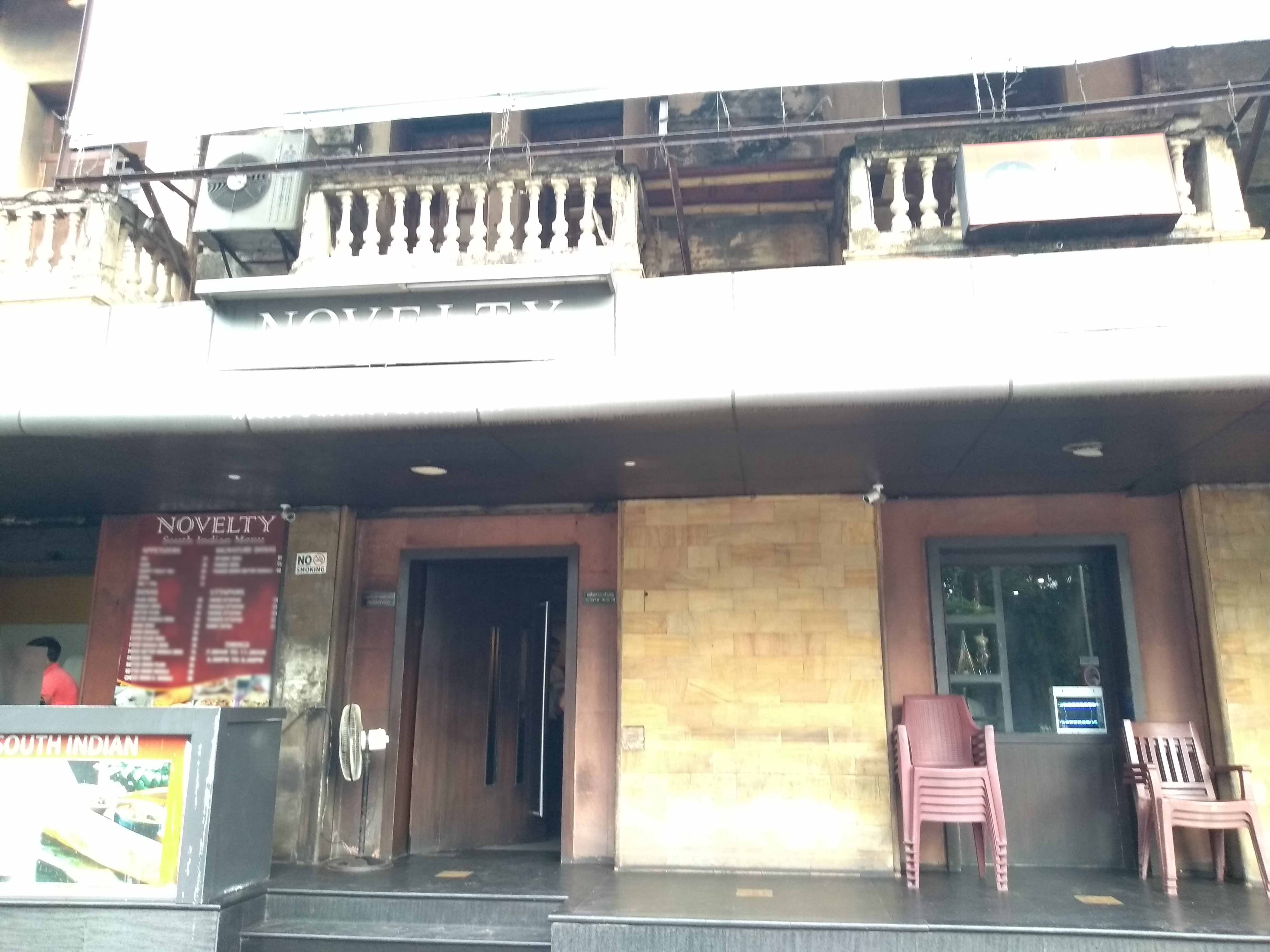 Novelty Multicuisine Restaurant, Bistupur, Jamshedpur