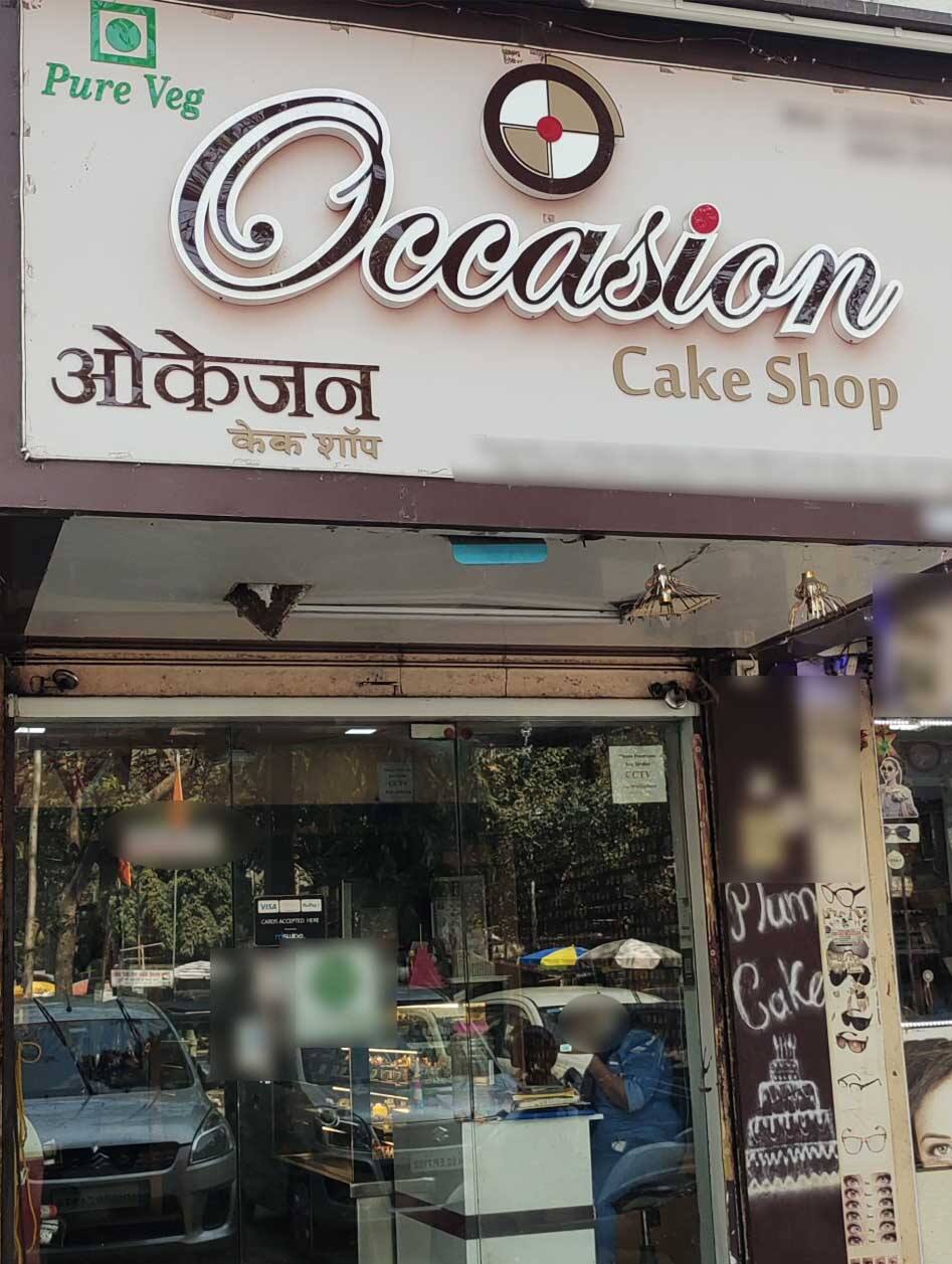 Occasion Cake Shop Santacruz East Mumbai Zomato