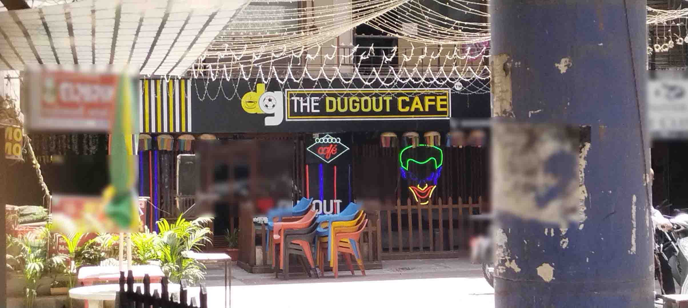 The Dugout Cafe, Fatehgunj, Vadodara Zomato