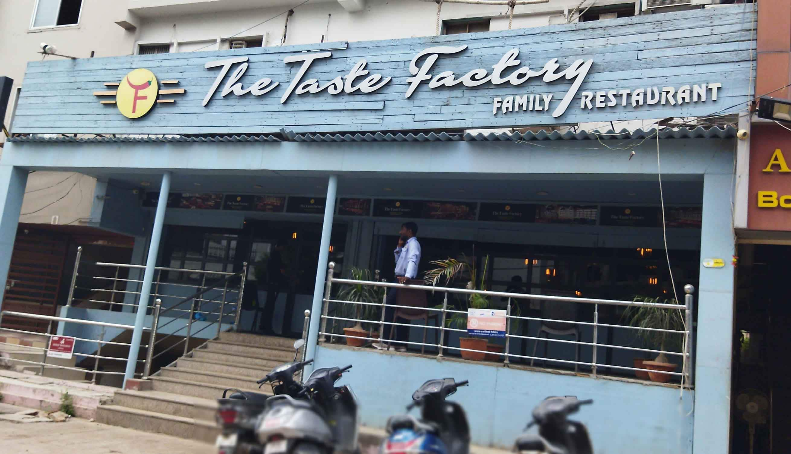 The Taste Factory, Mahmoorganj, Varanasi | Zomato