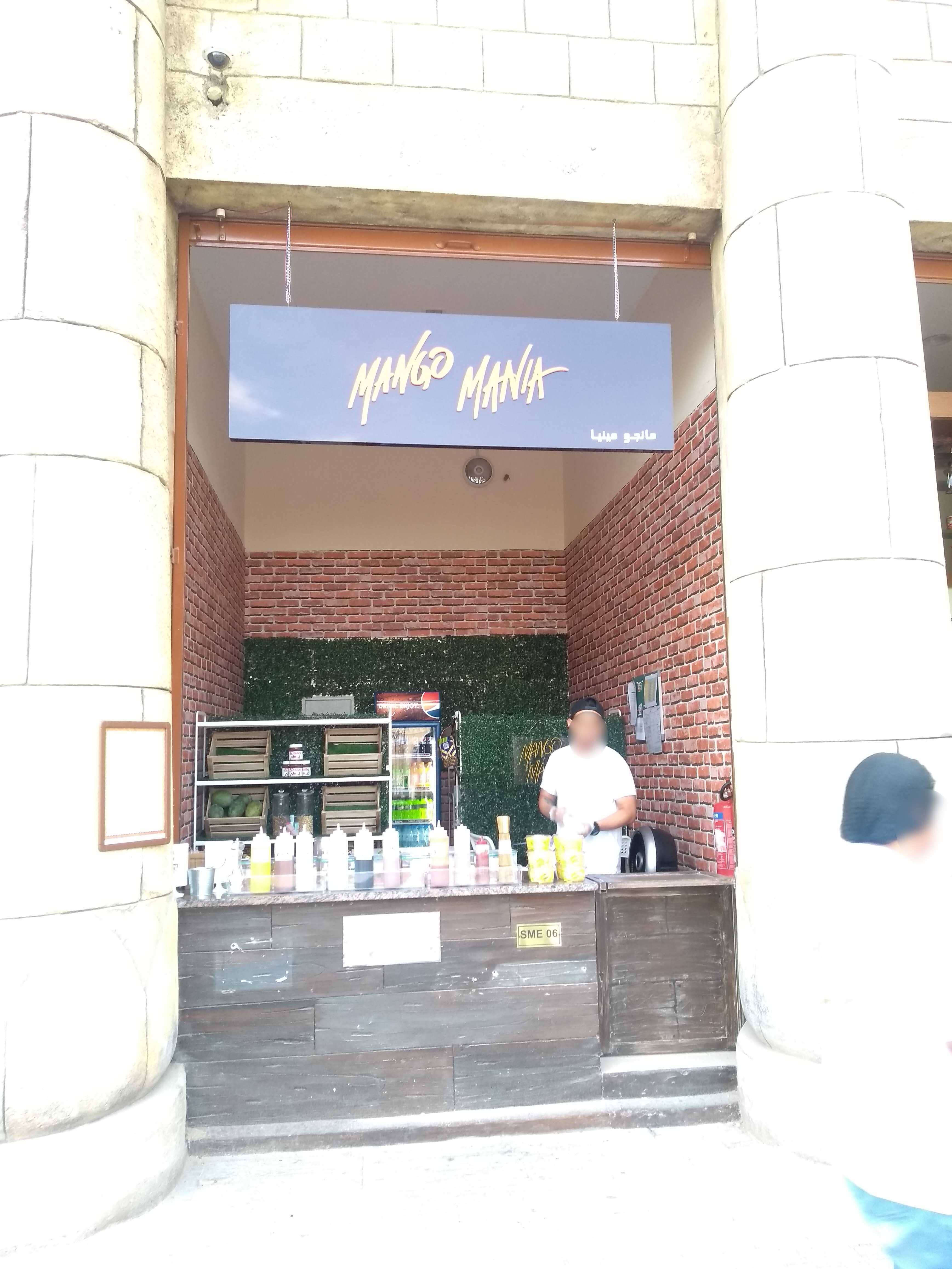 Mango Mania, Global Village, Dubai