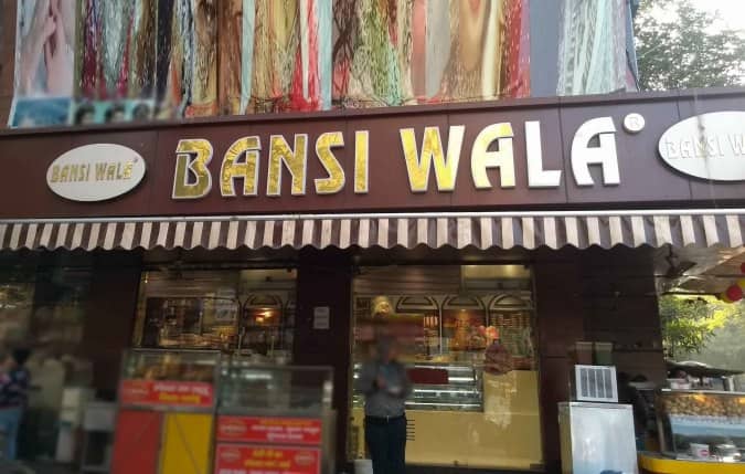 Bansi Wala