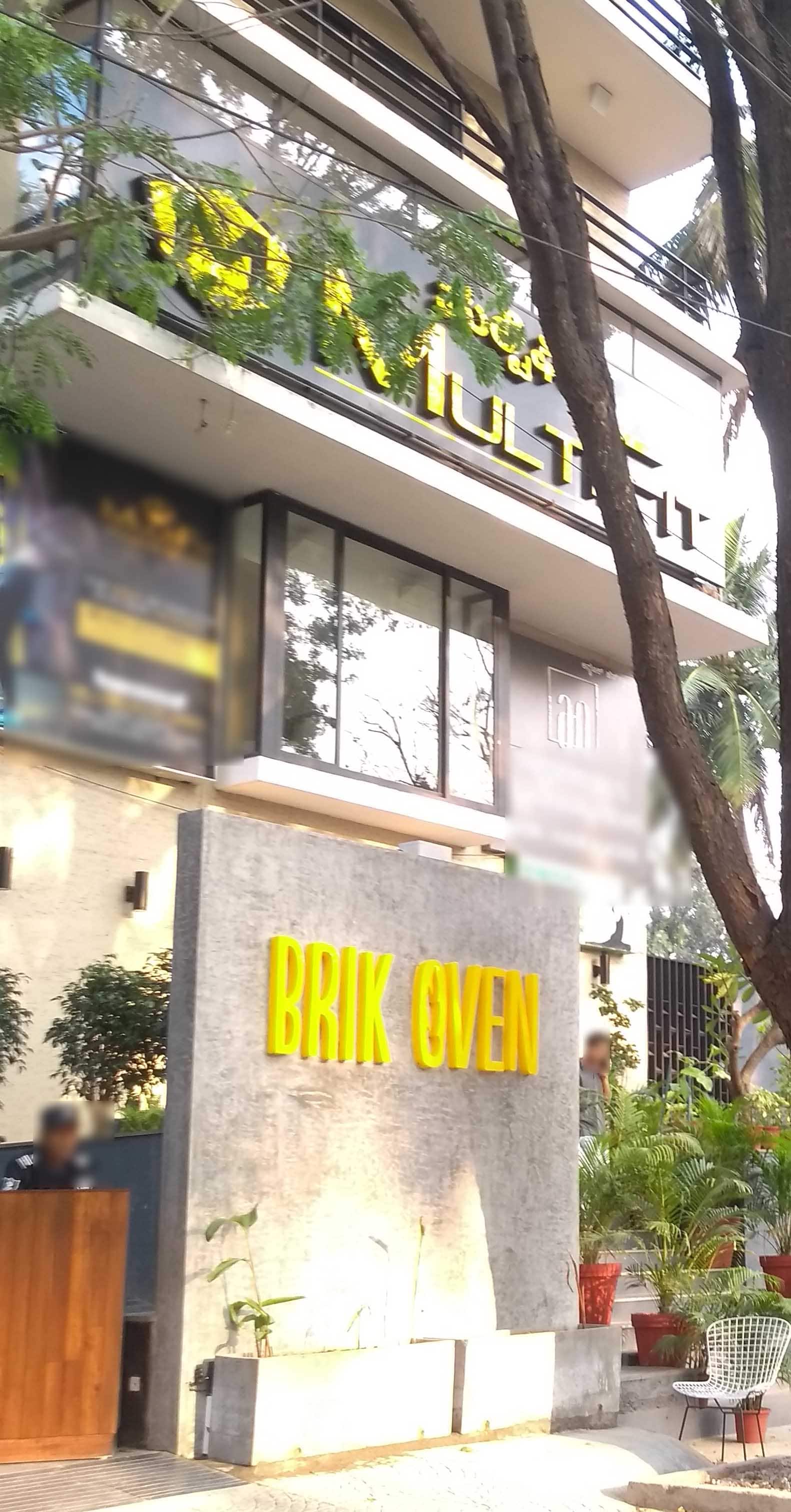 Brik Oven, Indiranagar order online Zomato