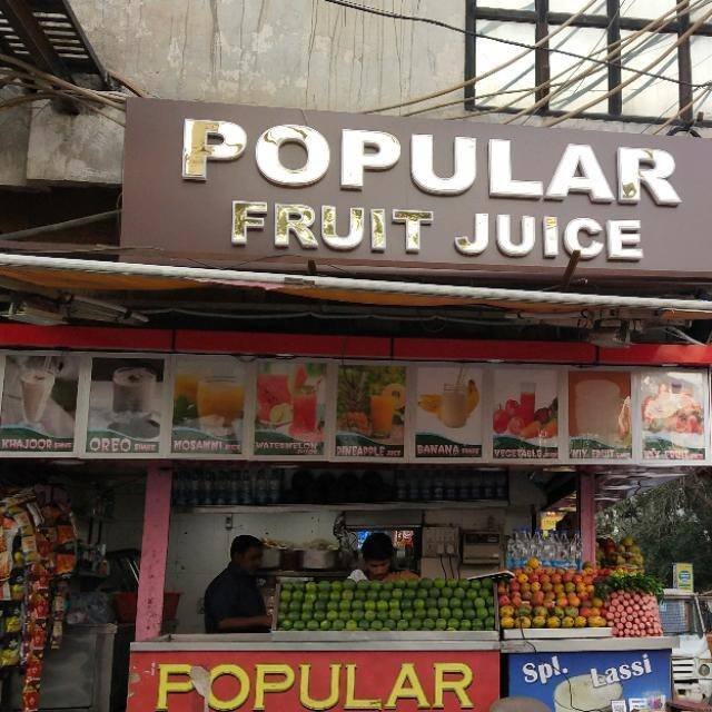 Popular Fruit Juice