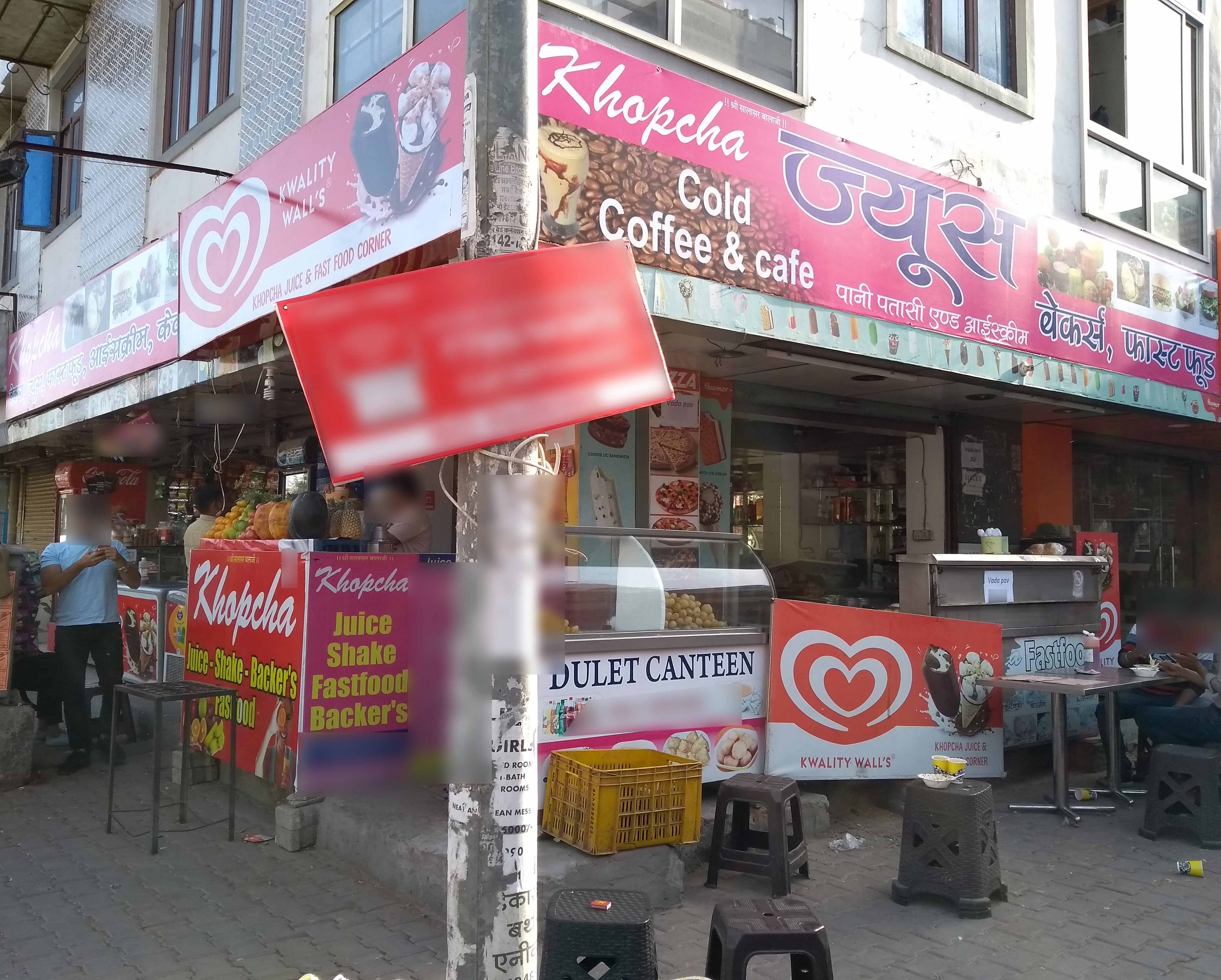 Menu of Khopcha Juice Shake & Fast Food Corner, Mansarovar, Jaipur