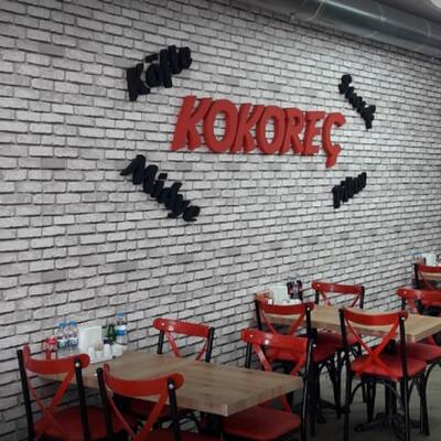 Address Of Mirr Kokorec Kayasehir Mirr Kokorec Kayasehir Istanbul Location Zomato Turkey