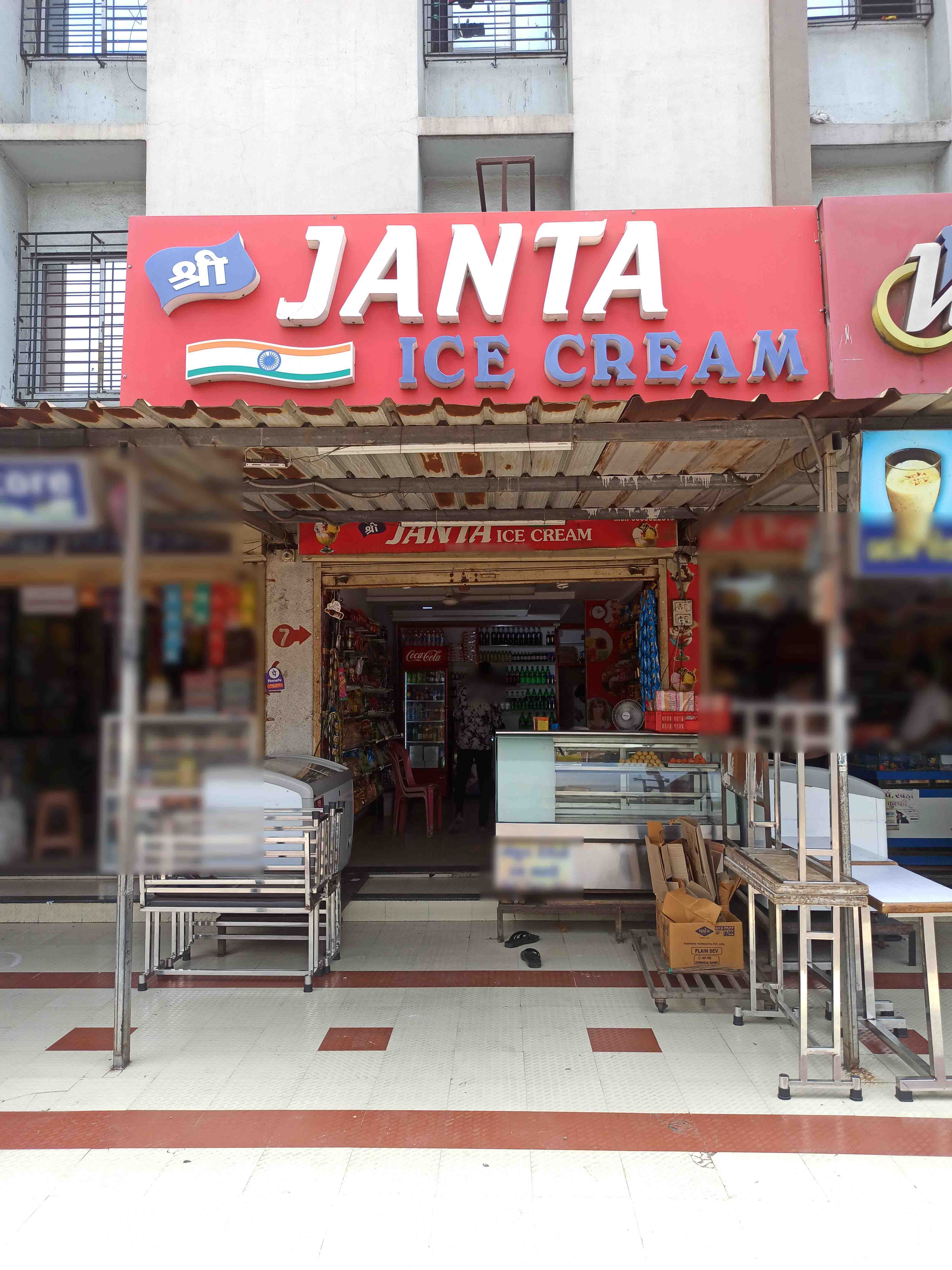 Shree Janta Ice Cream, Bhestan order online Zomato