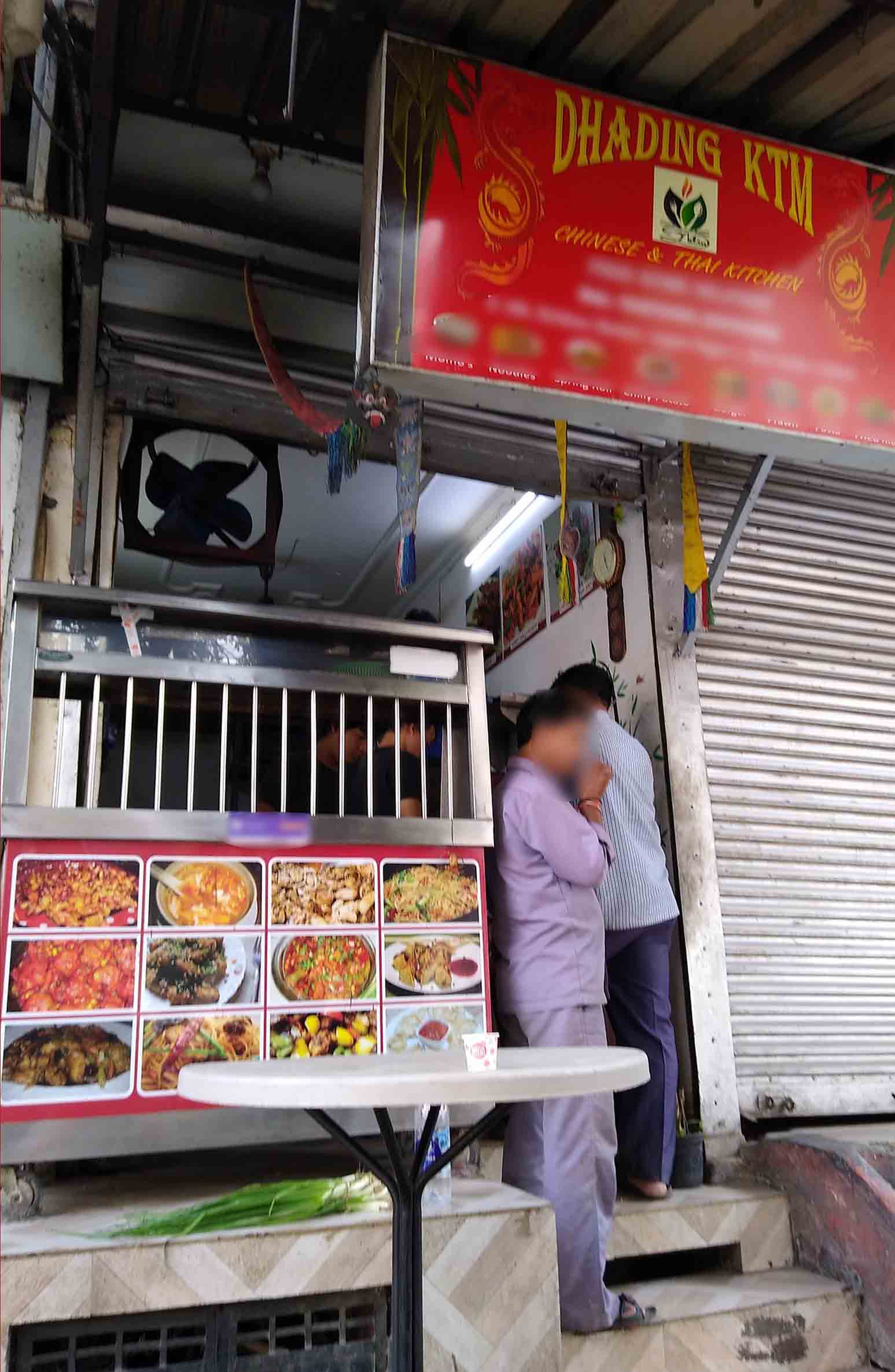 Ktm lajpat nagar hotsell