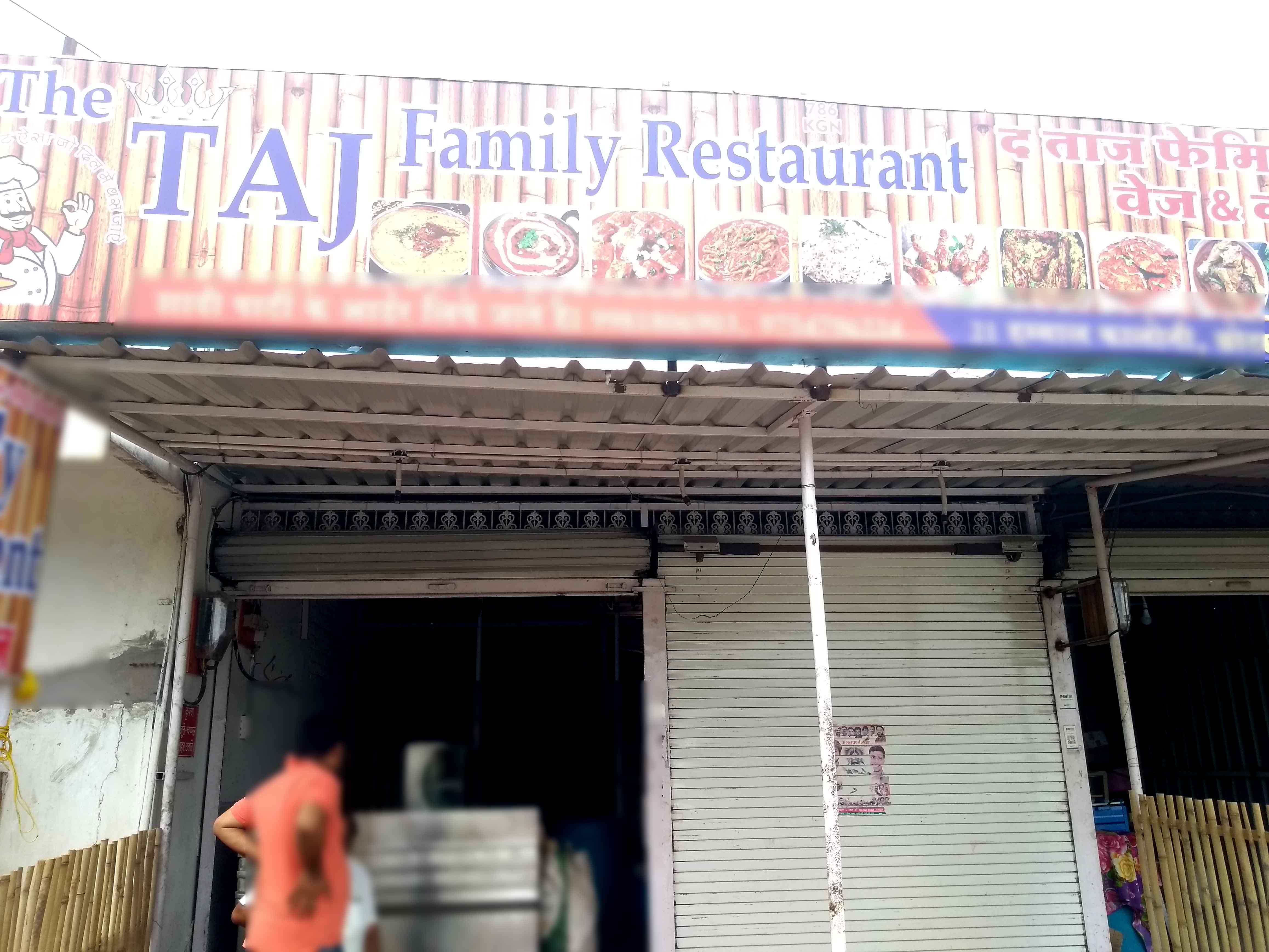 The Taj Family Restaurant, Mari Mata Square, Indore | Zomato