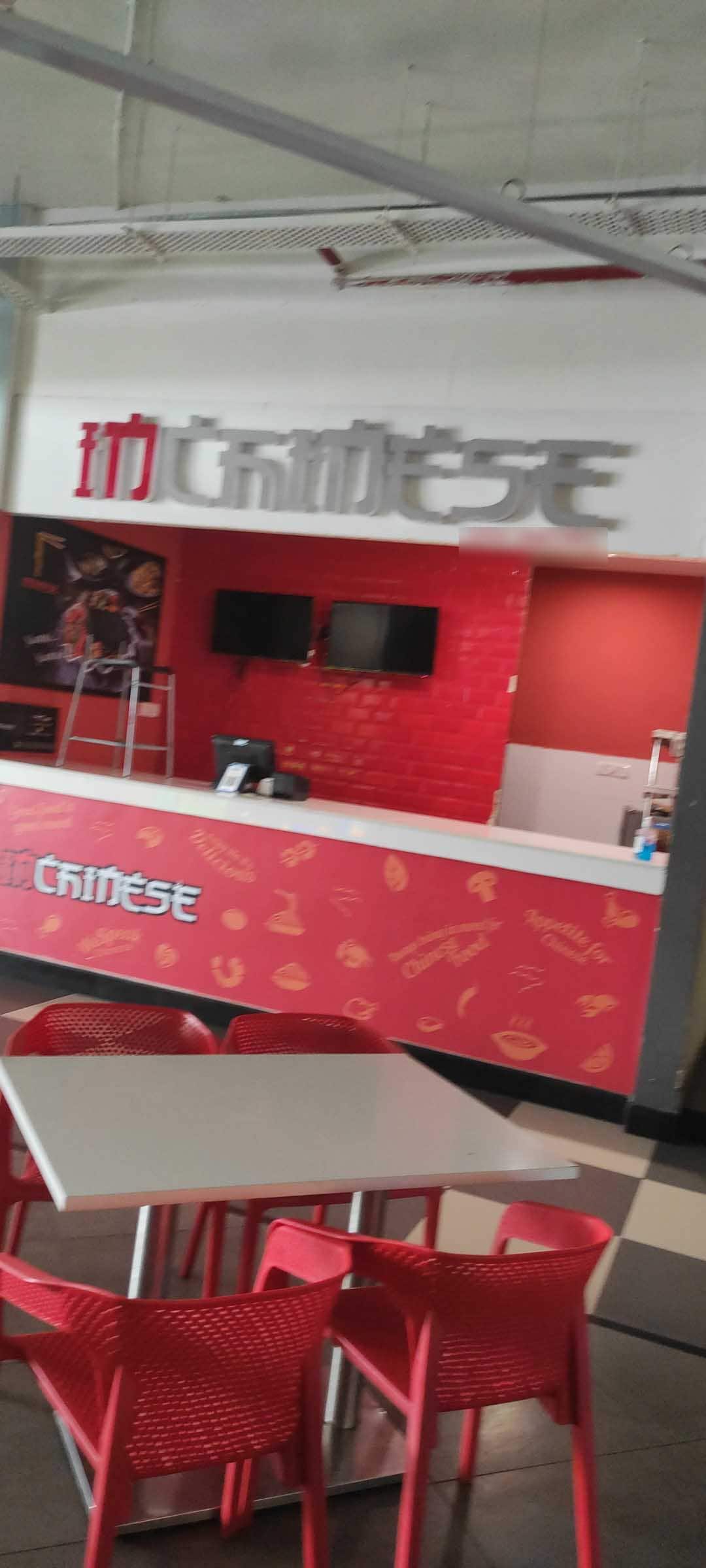 PANJAGUTTA CIRCLE HYDERABAD visual data 5