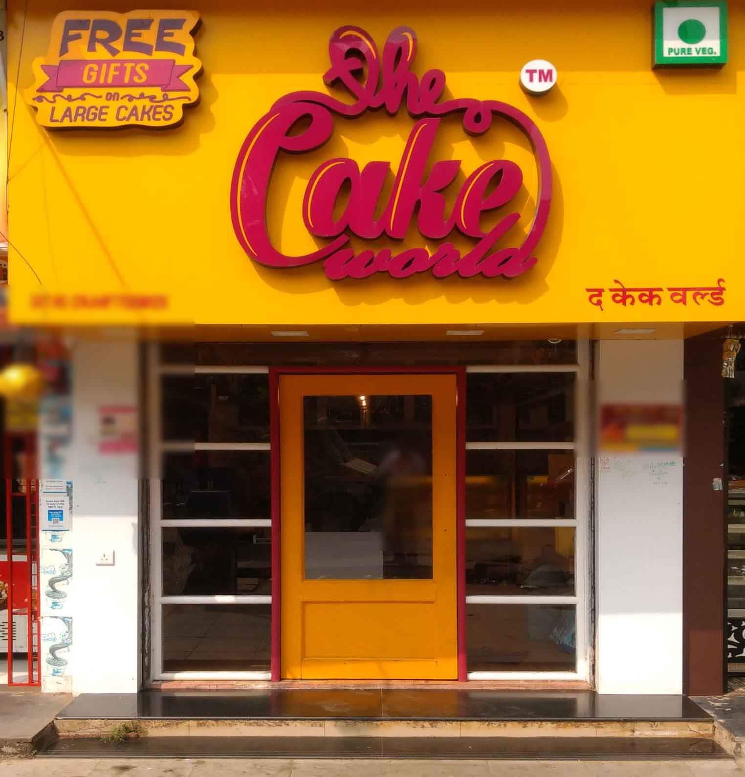 The Cake World in Ulwe Sector 19,Mumbai - Best Cake Shops in Mumbai -  Justdial