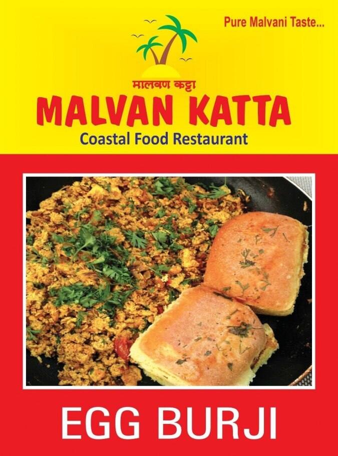 Malvan Katta