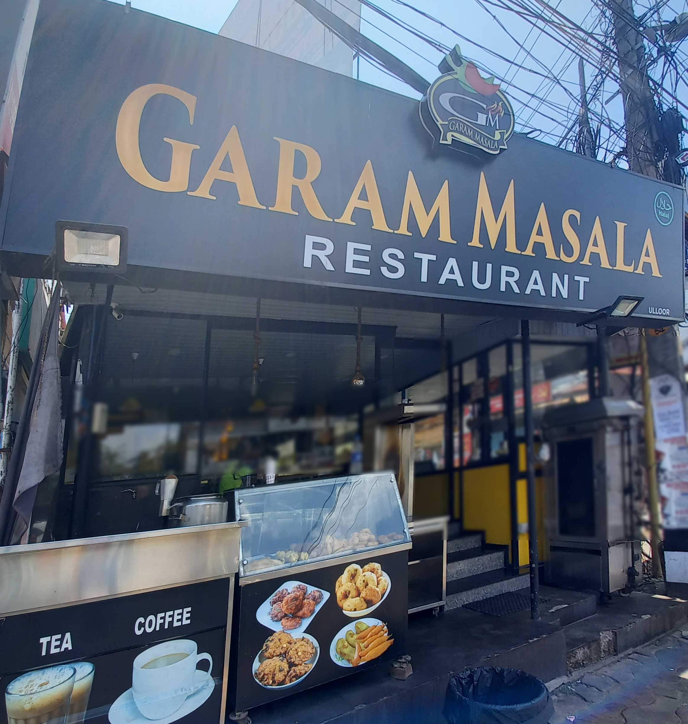 Garam Masala Restaurant, Ulloor, Trivandrum Zomato