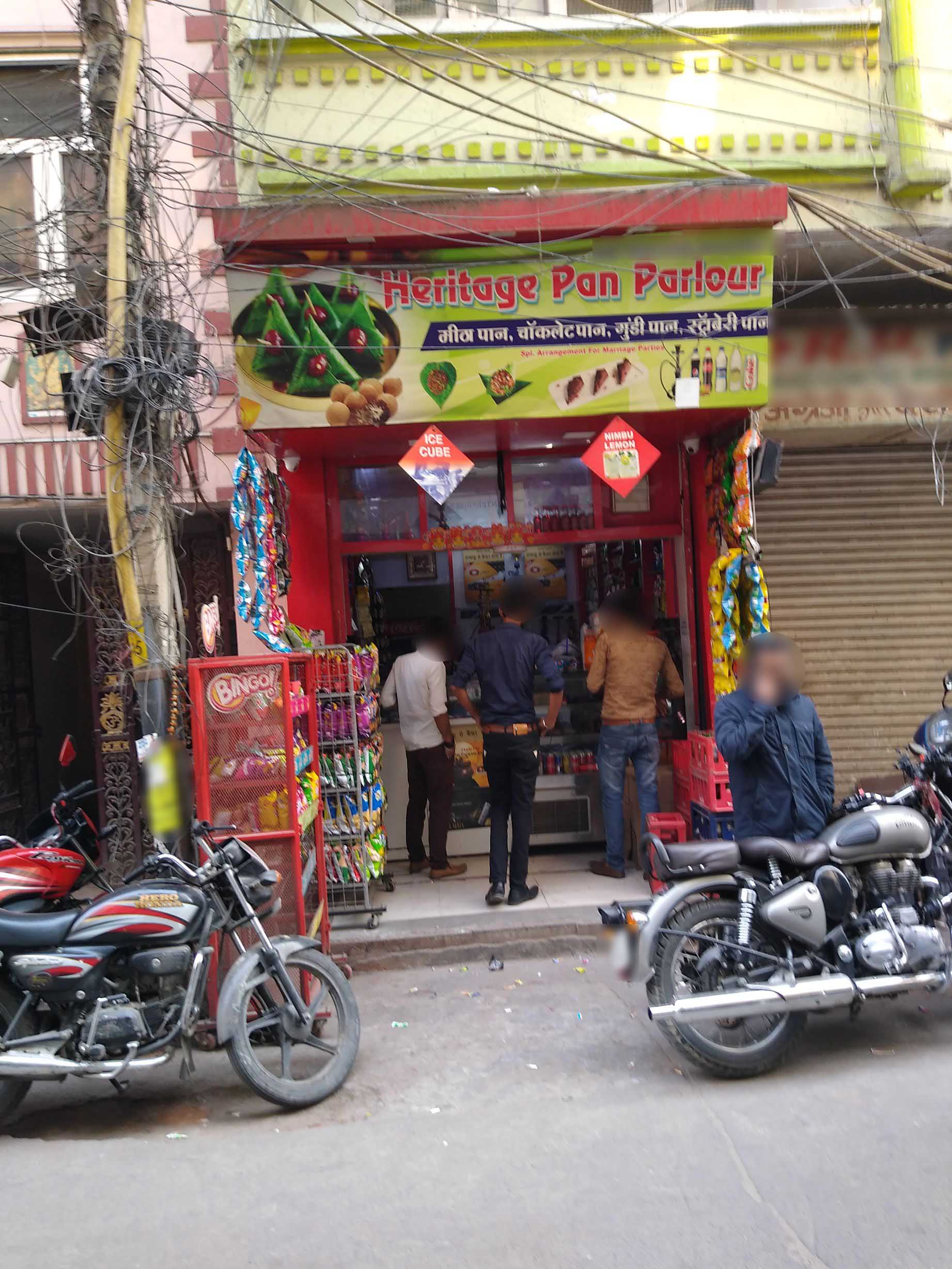 Menu of Heritage Paan Parlour, Laxmi Nagar, New Delhi