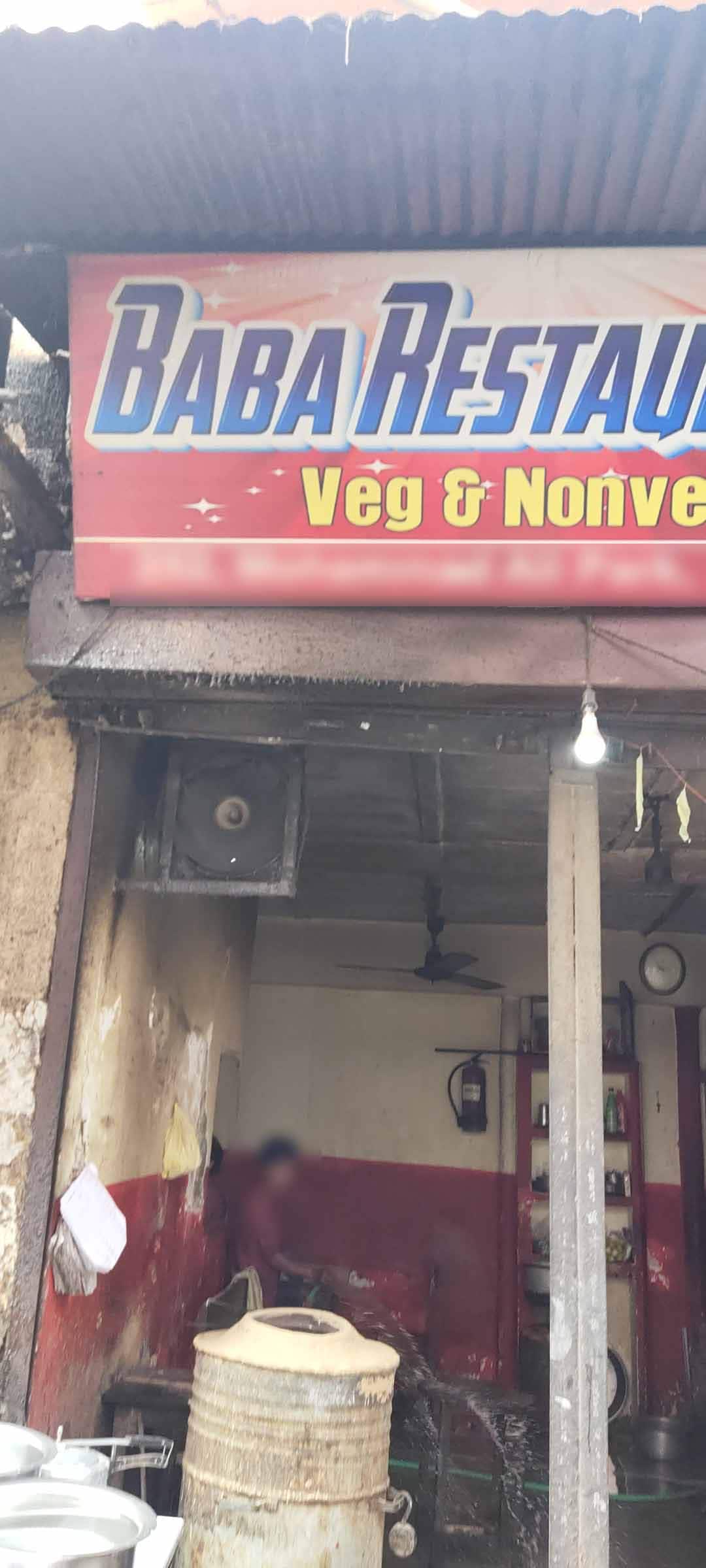 Baba Restau Rider Baba Restaurant, Chowk, Allahabad | Zomato