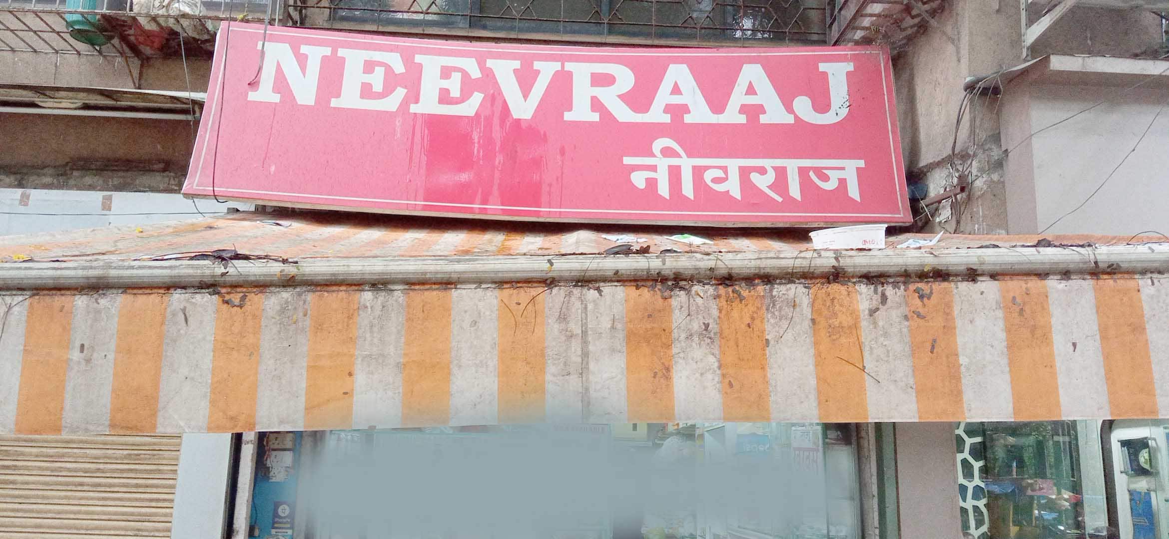 Neevraj Dry Fruits, Panch Pakhadi, Thane West order online Zomato