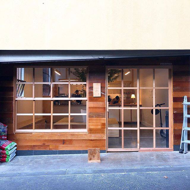 Bakemono Bakers Cbd Melbourne