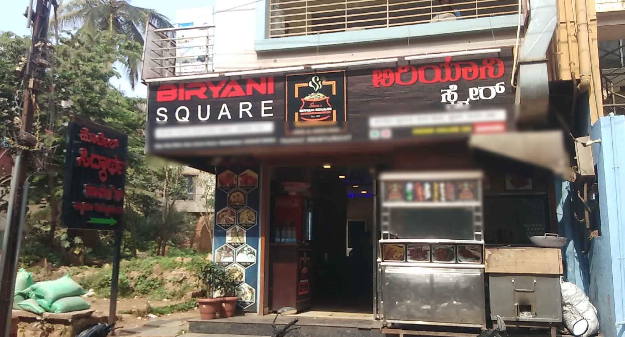 Biryani Square, New Hubli order online - Zomato