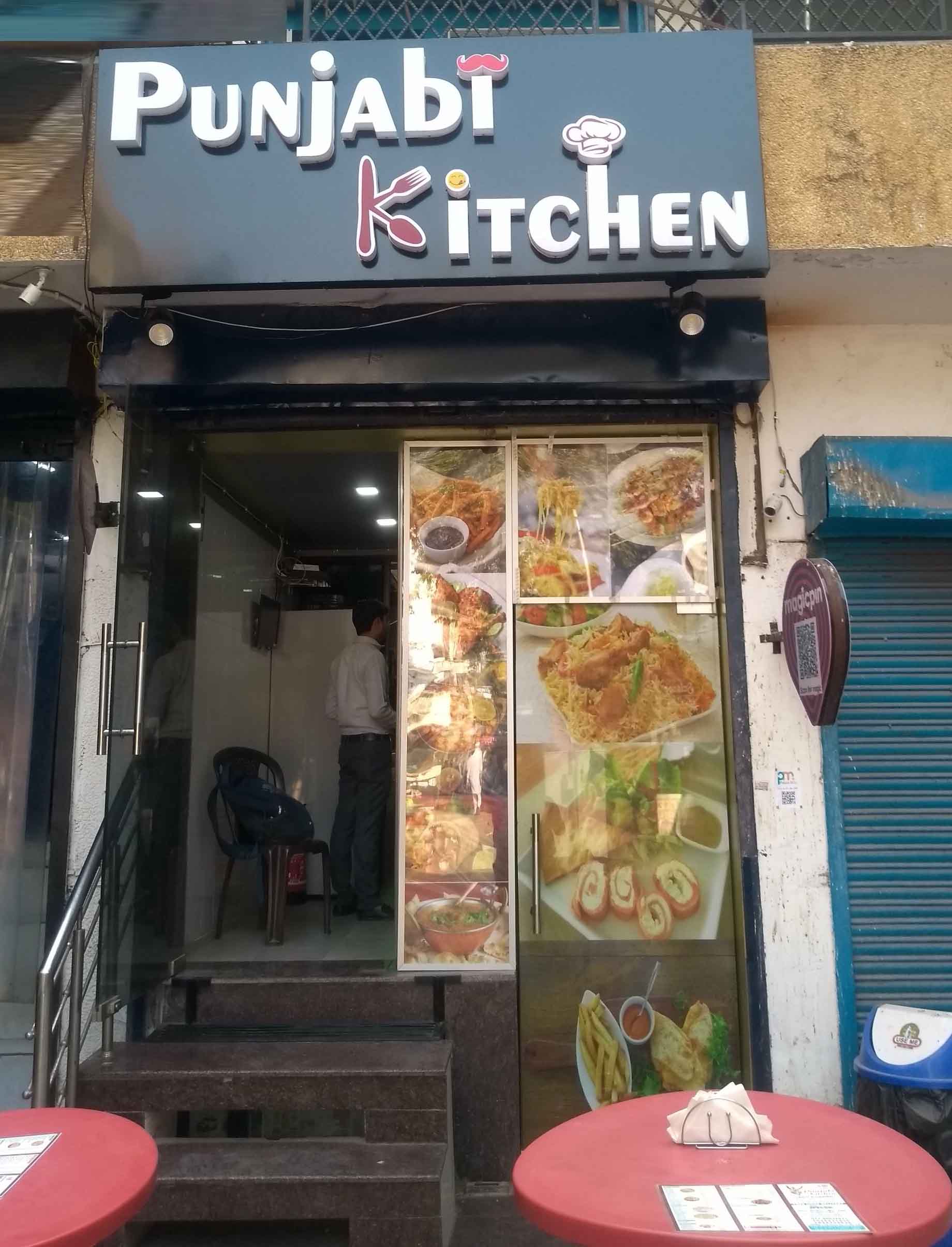 Punjabi Kitchen, Janakpuri, New Delhi Zomato