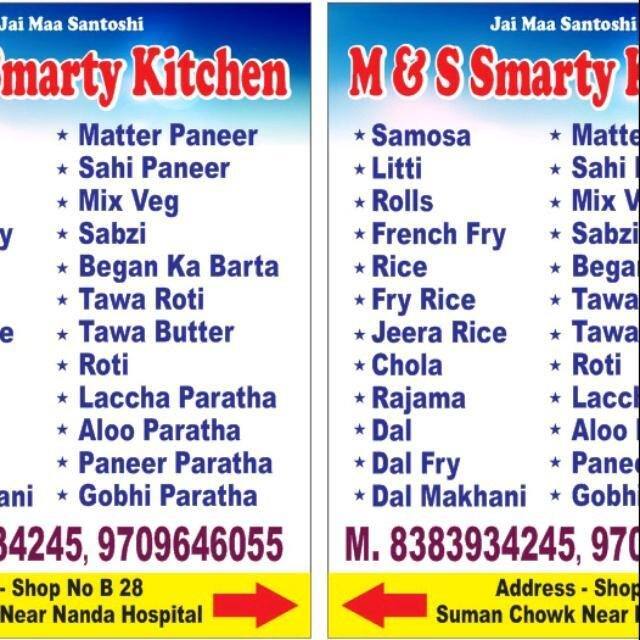 M And S Smarty Kitchen