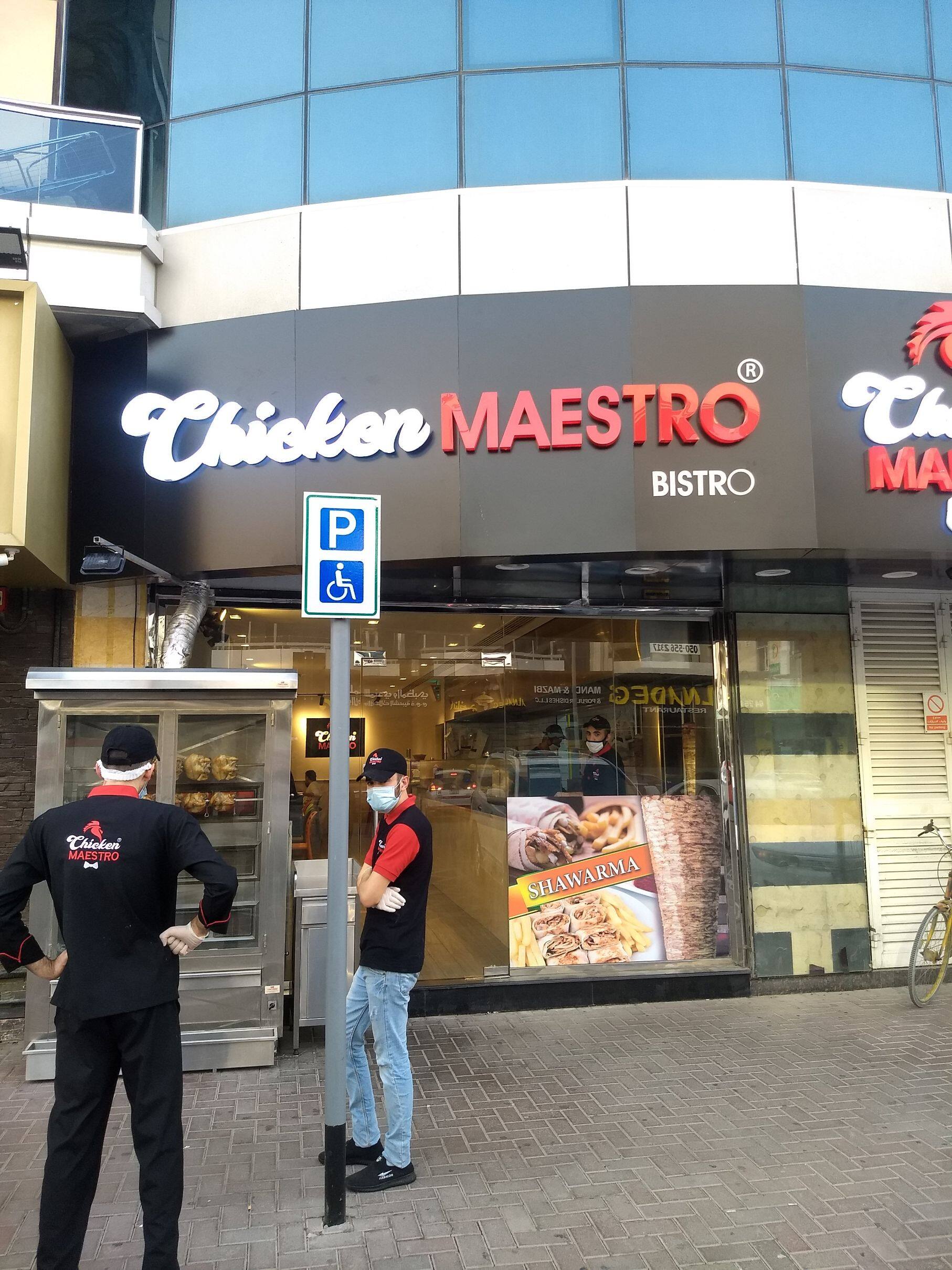 chicken-maestro-bistro-hor-al-anz-dubai-zomato