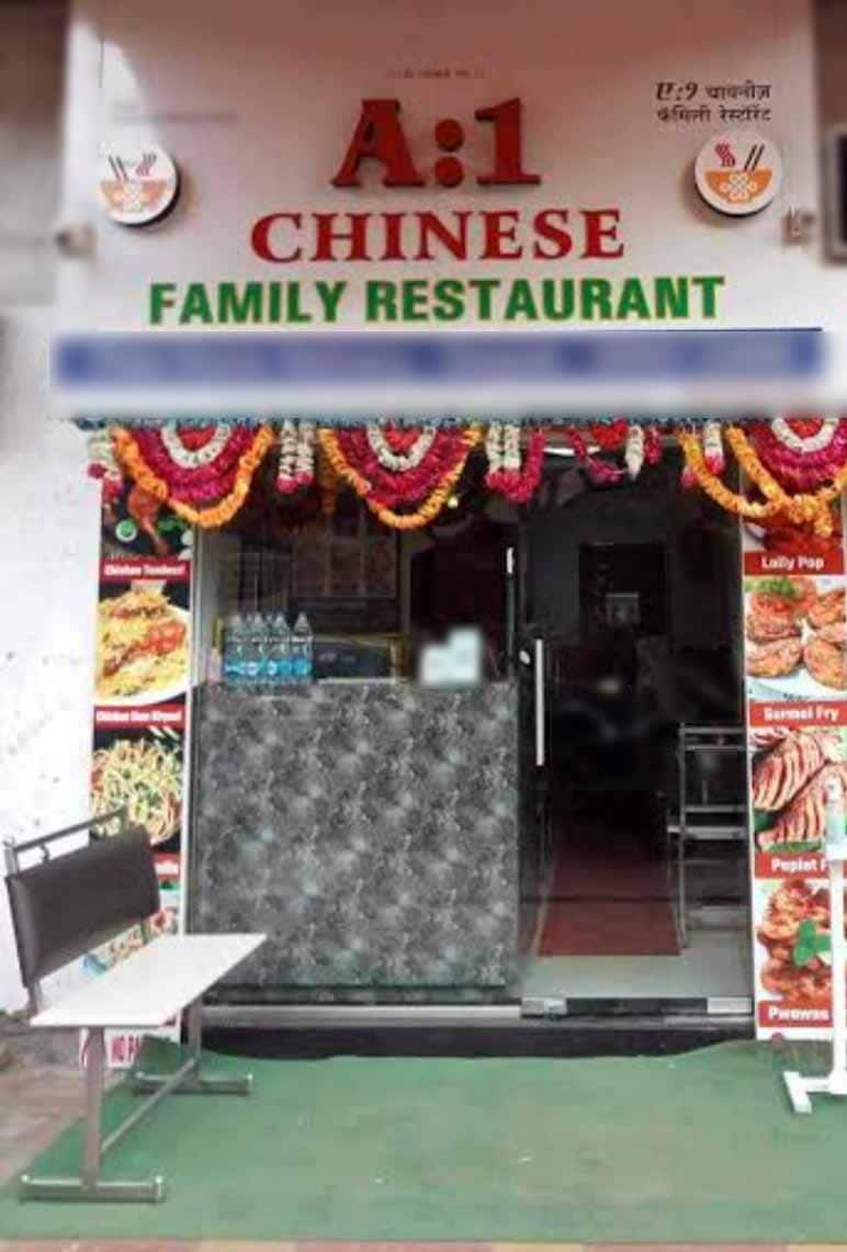 A1 Chinese Corner, Ghatkopar West, Mumbai Zomato
