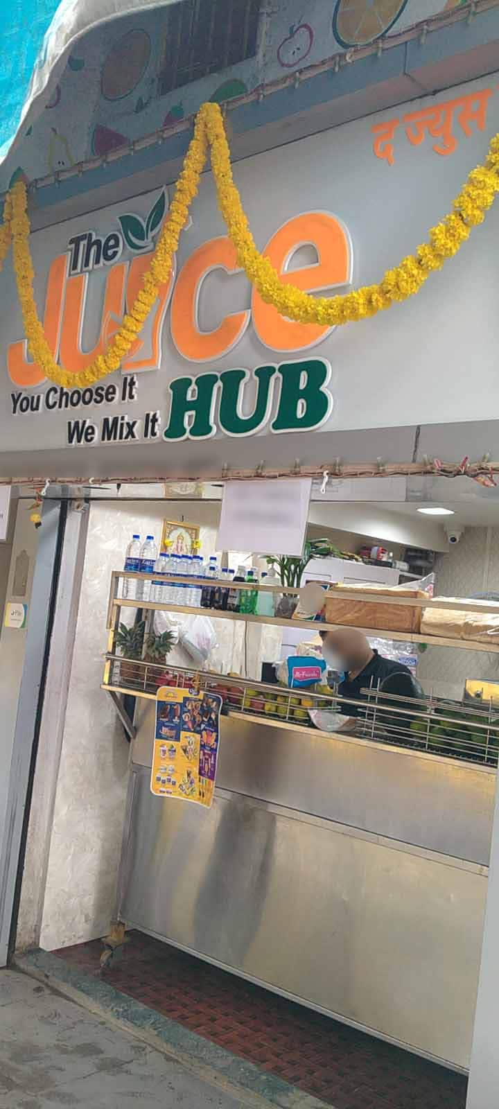 The Juice Hub, Wadala order online Zomato