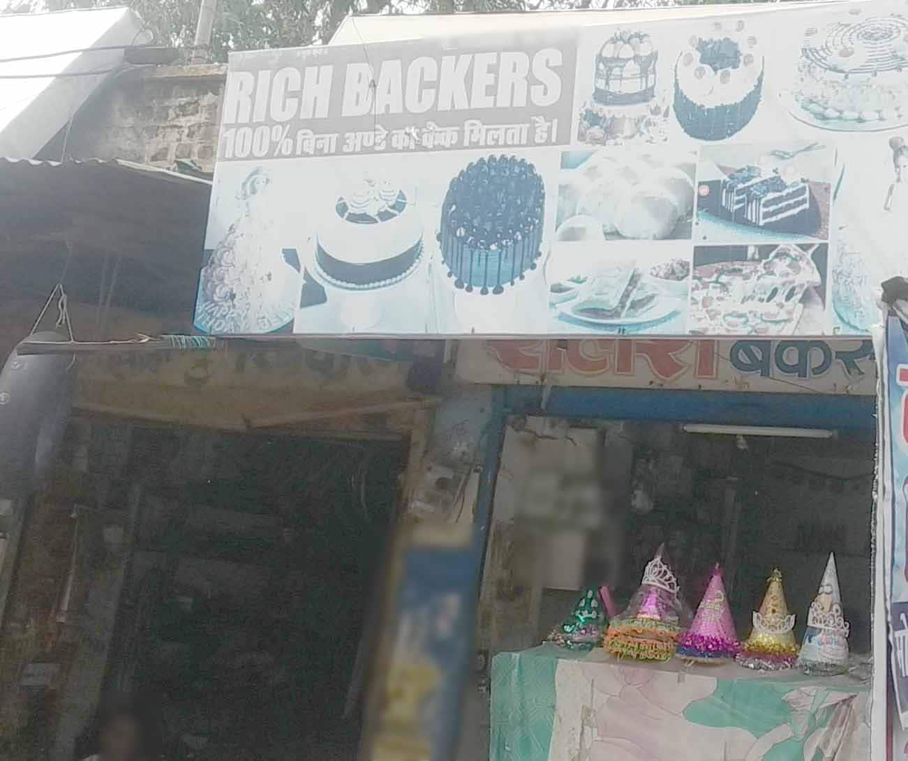 Rich Bakers, Morar, Gwalior Zomato