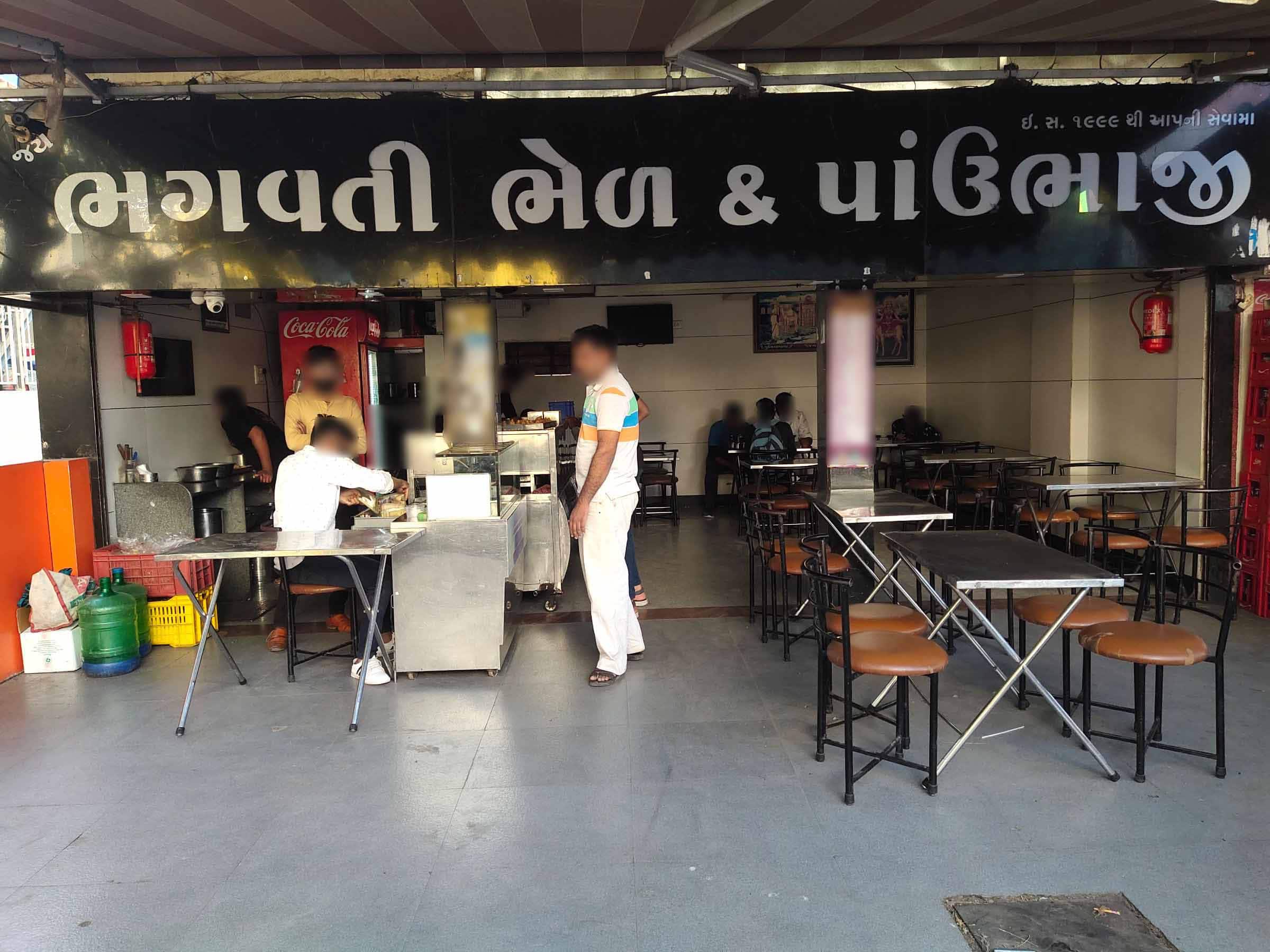 THE 10 BEST Moderately-Priced Restaurants in Rajkot