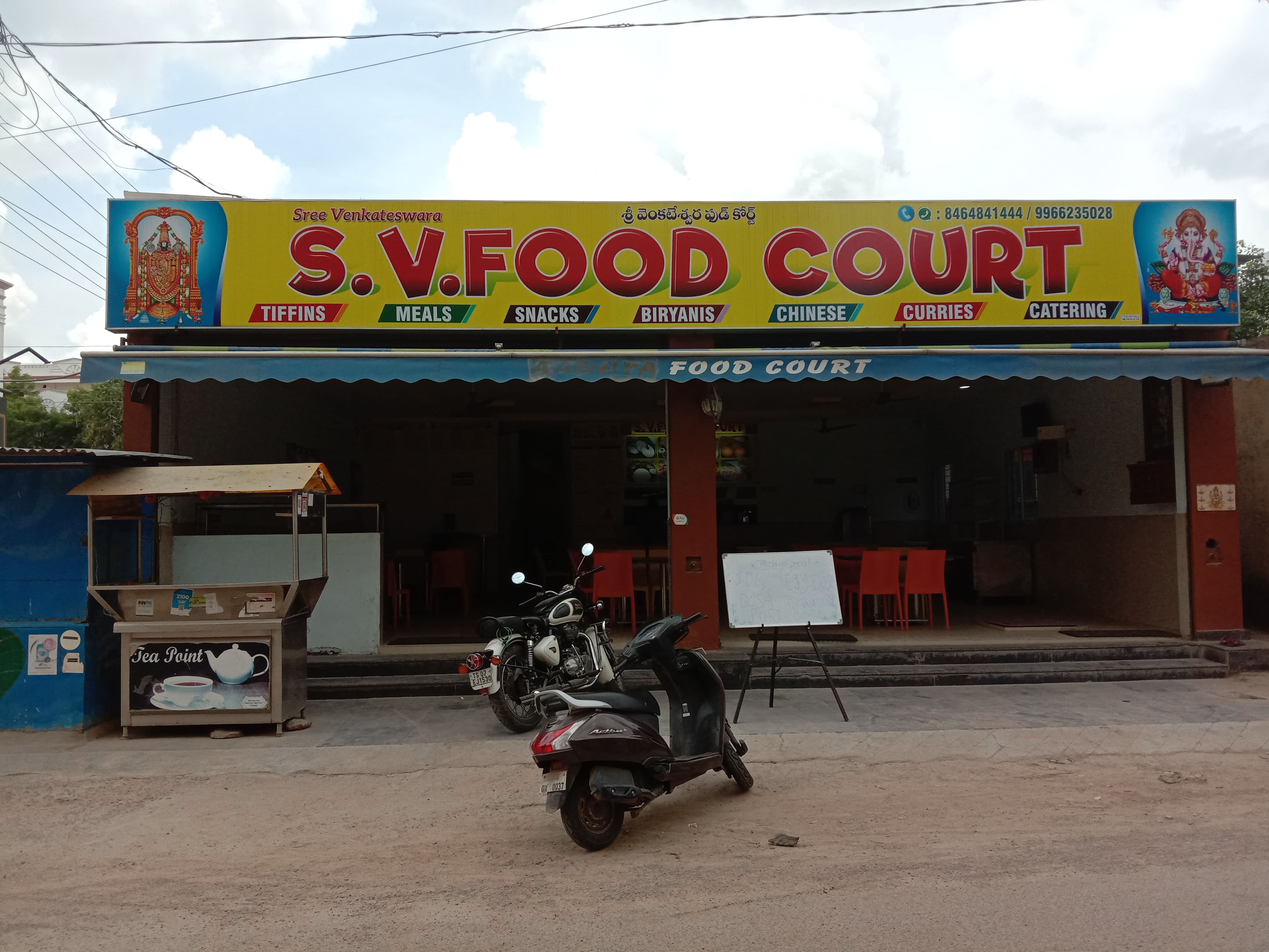 S V Food Court, Kukatpally, Hyderabad Zomato