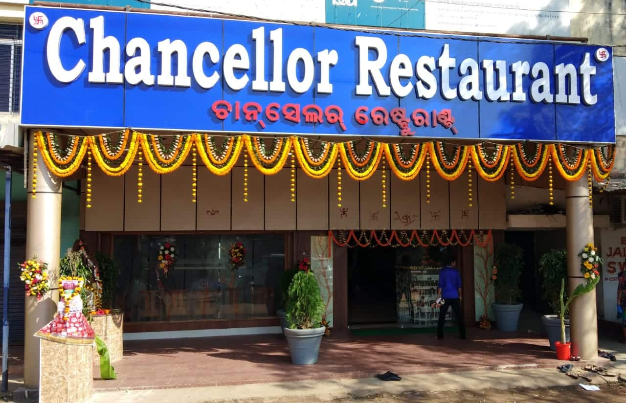 Chancellor Restaurant, Chandrasekharpur, Bhubaneshwar | Zomato